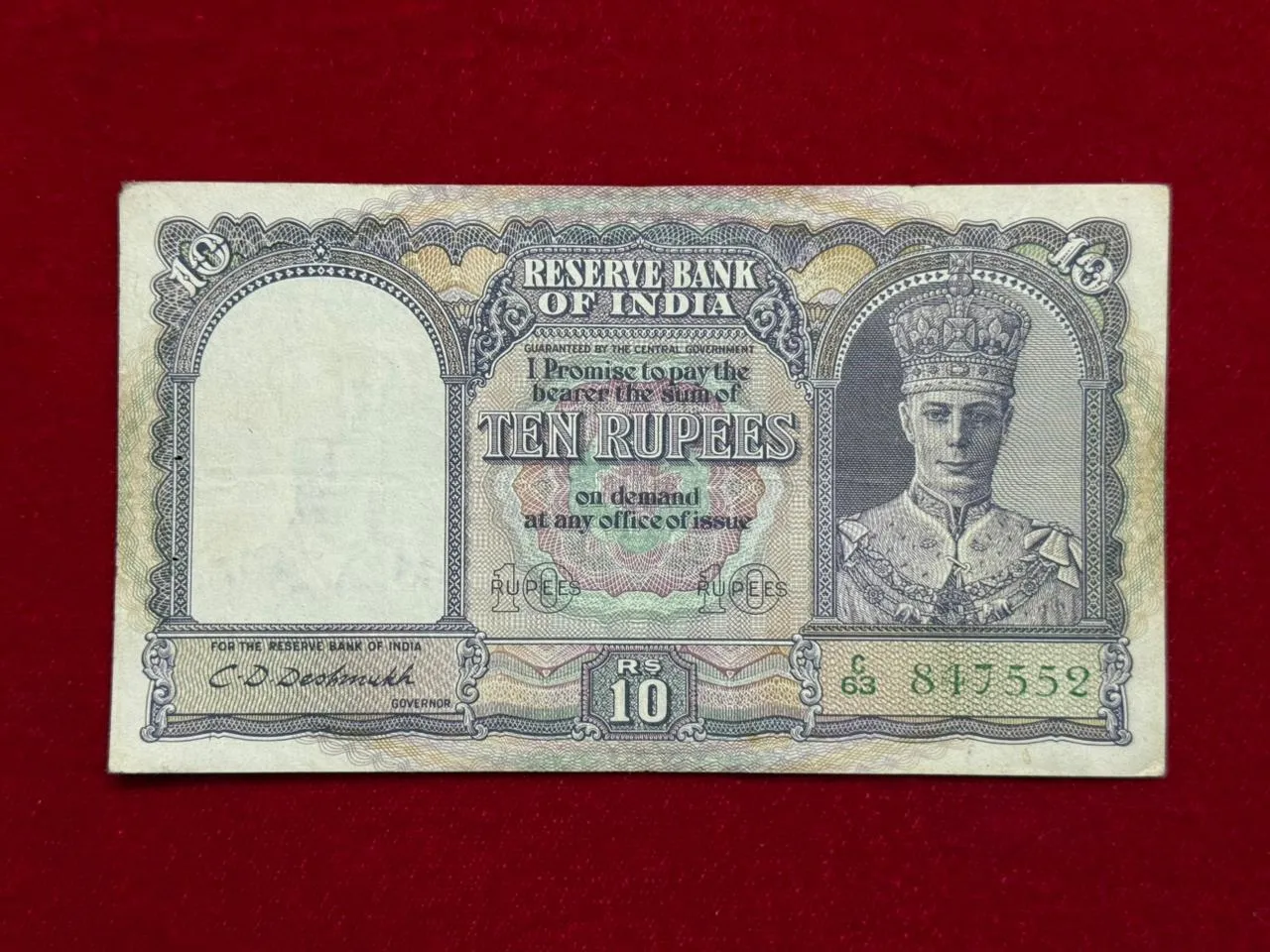 British India, 1944 Rupees 10 Banknote, King George VI (KG VI) Front Face, Sign. C.D. Deshmukh, (C63 847552)