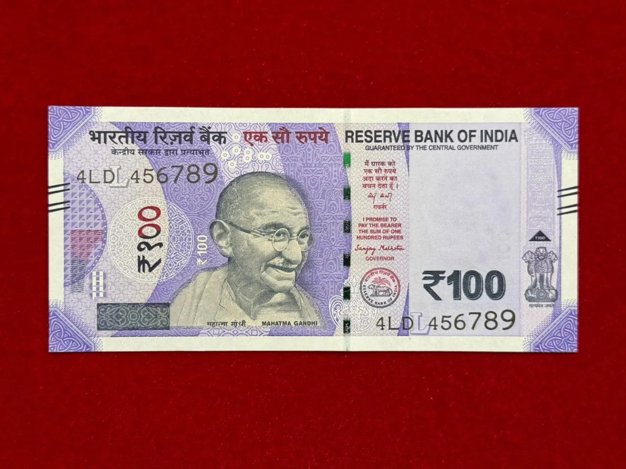 India, 2026 Rupees 100 Banknote, Fancy Ladder Serial Number 456789, Sign. Sanjay Malhotra, Inset L, (4LD 456789)