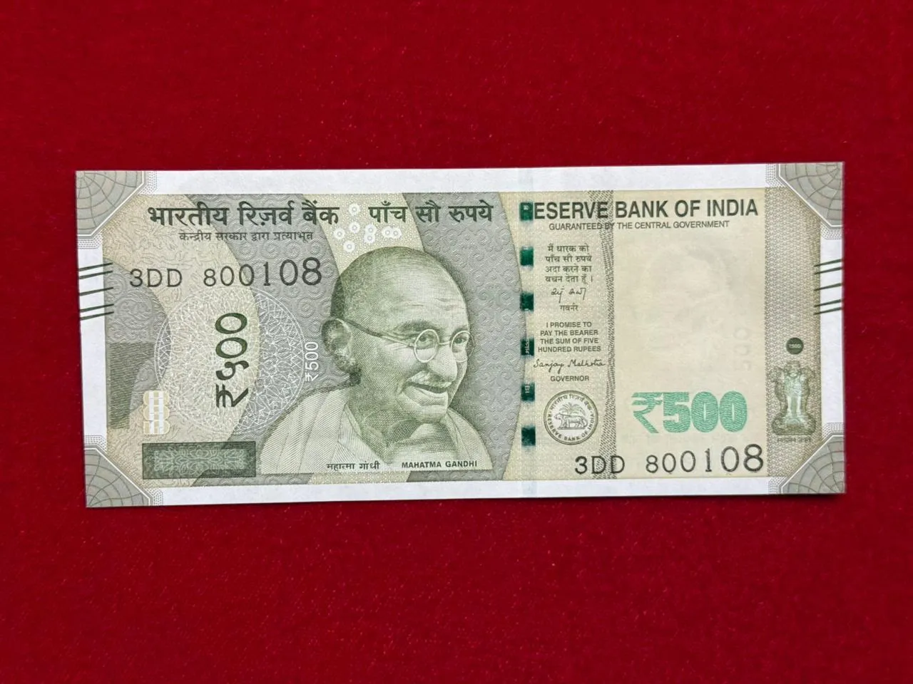 India, 2025 Rupees 500 Banknote, Fancy Serial Number 800-108, Sign. Sanjay Malhotra, Inset Plain, (3DD 800108)