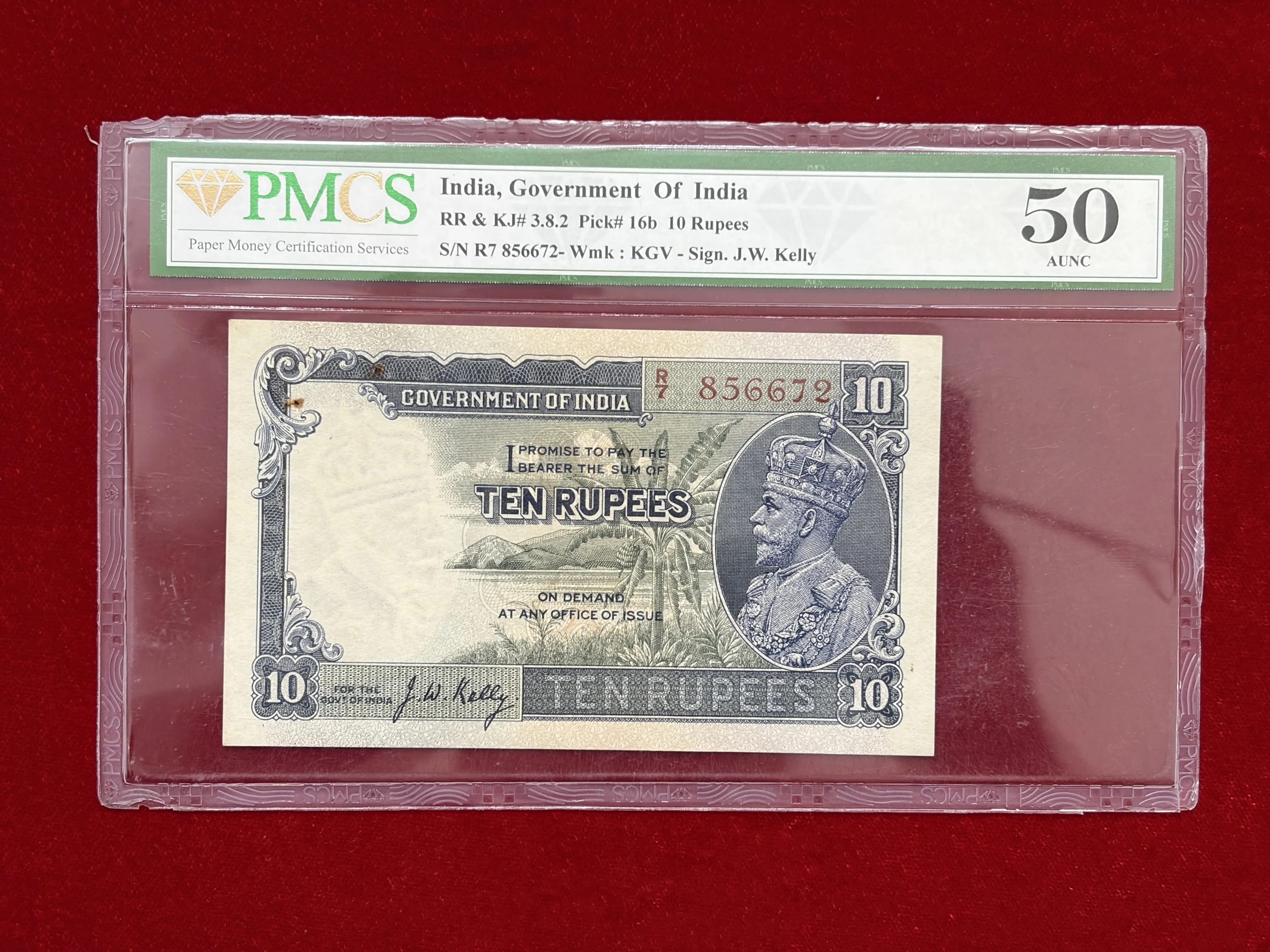 British India, Rupees 10 Banknote, King George V (KG V), Prefix (R7), Sign. J.W. Kelly, PMCS Graded 50 AUNC, RARE, (R7 856672)