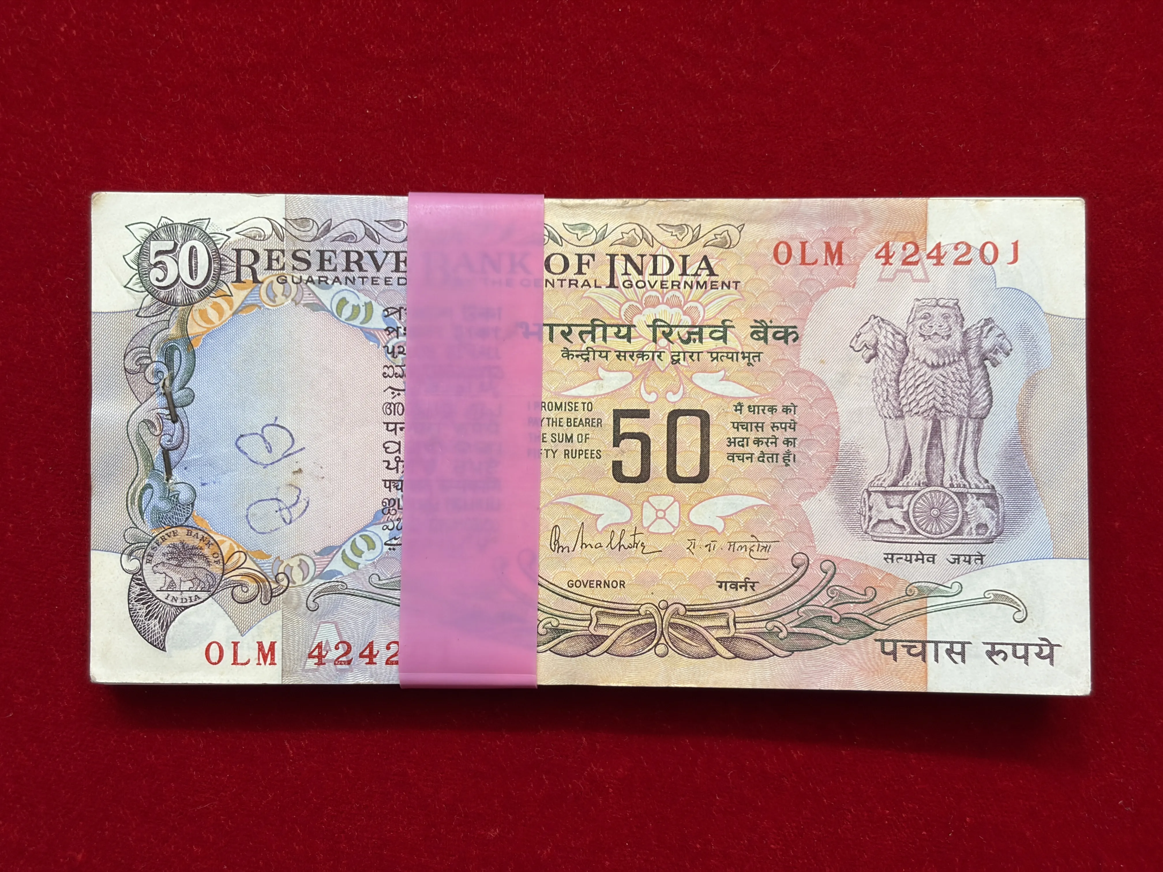India, Rupees 50 Complete Serial Bundle of 100 Notes, Fancy Tripling Serial Number 42-42-42, Holy Fancy Serial Number Ending 214 (RAM), Parliament Issue, Sign. R.N. Malhotra, Inset A, UNC, (0LM 424201