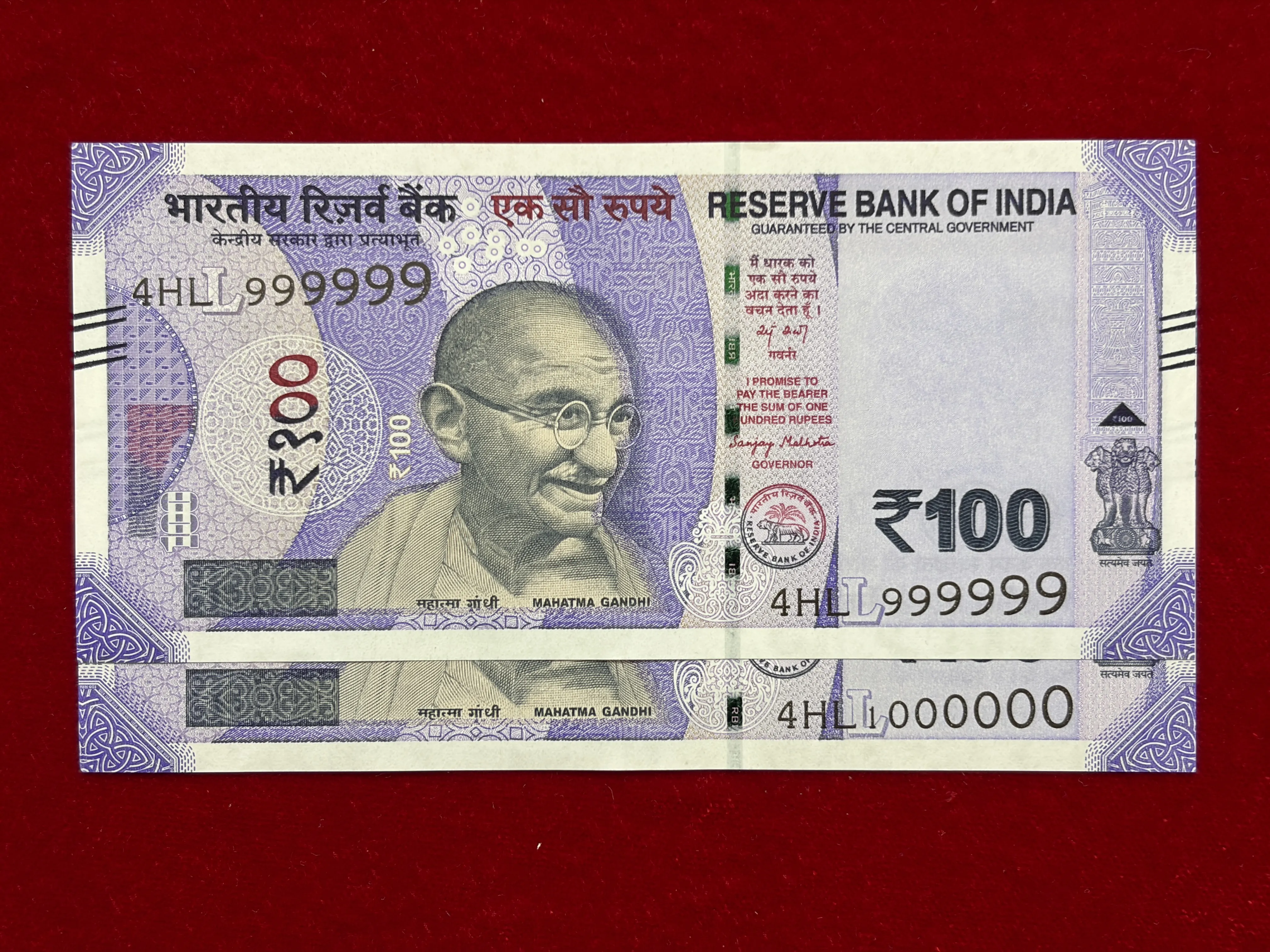 India, 2026 Rupees 100 Banknotes, Solid Fancy Serial Number 999999 & 1000000 (One Million), Sign. Sanjay Malhotra, Inset L, UNC, (4HL 999999)