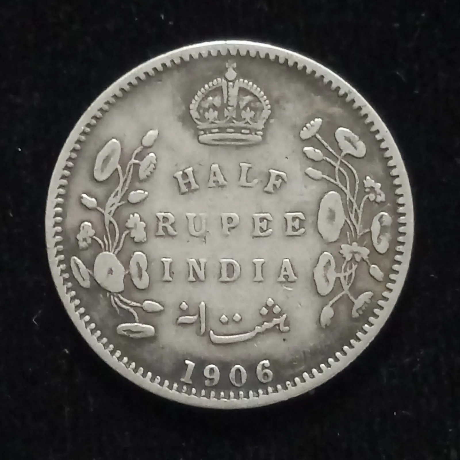 Half Rupee 1906 Edward King