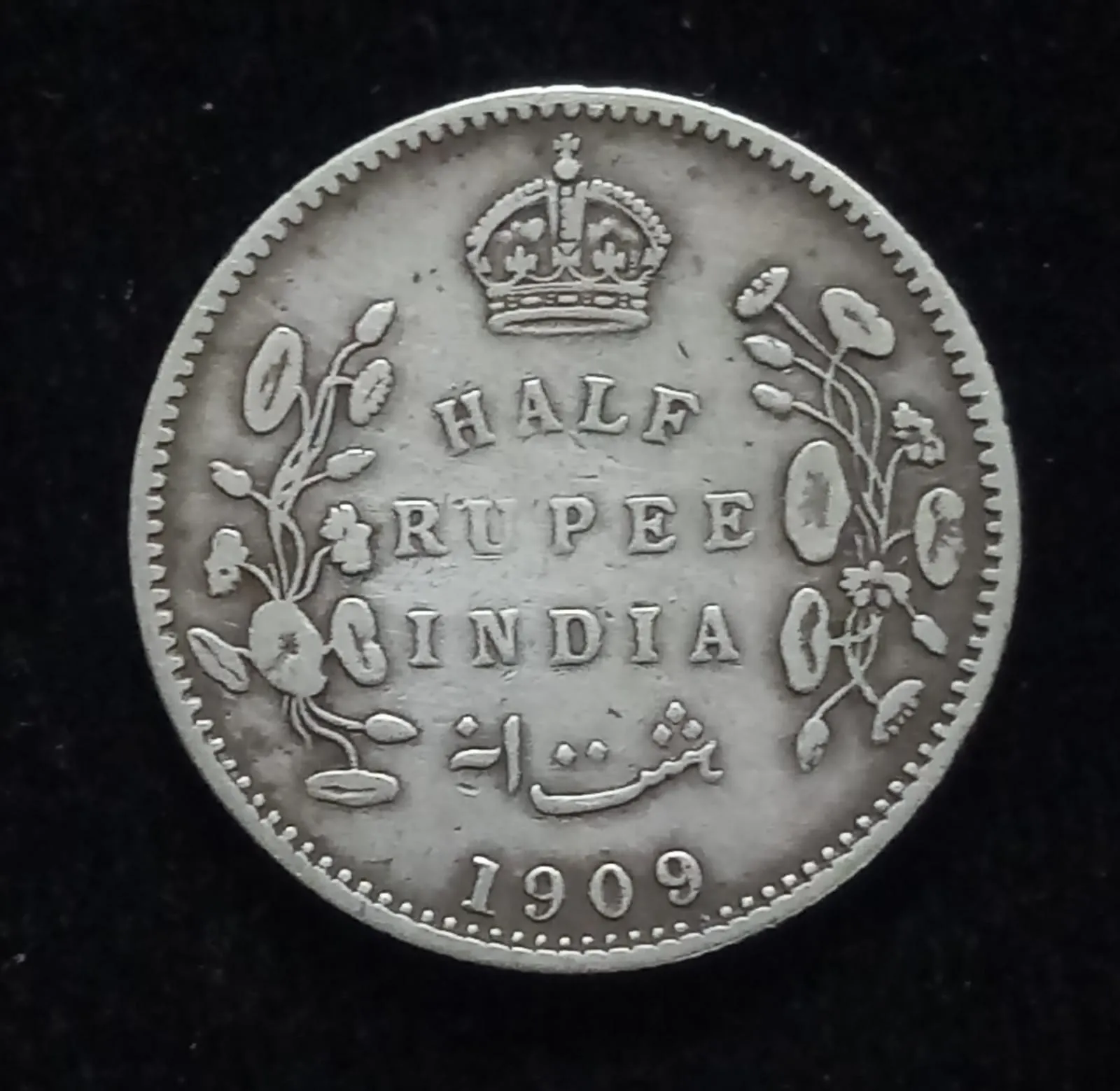 Half Rupee 1909 Edward King