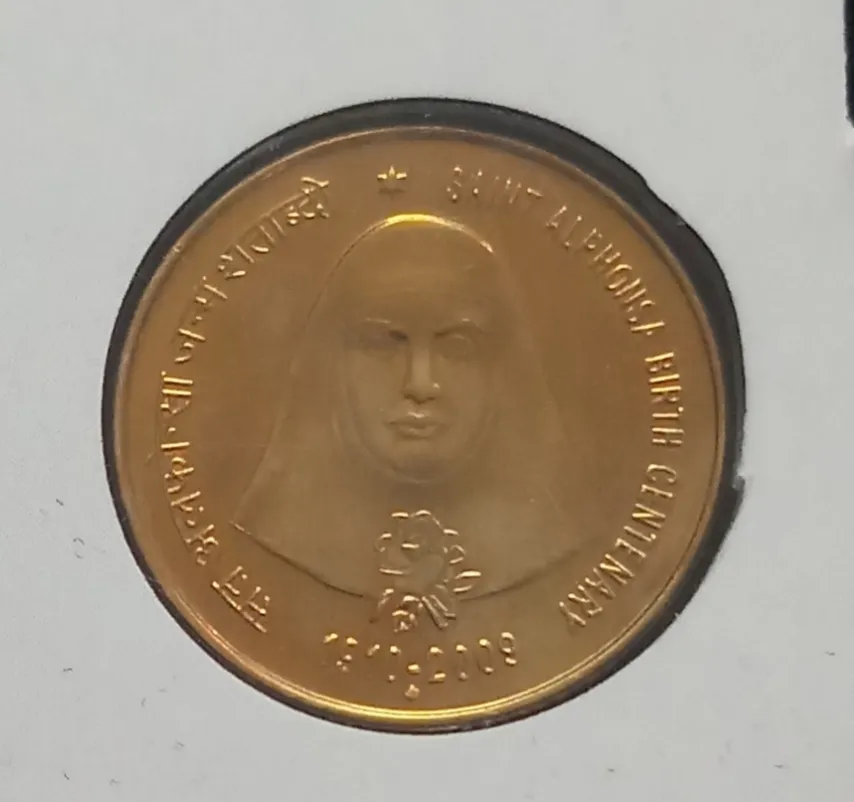 5 Rupee Saint Alphonso Coin