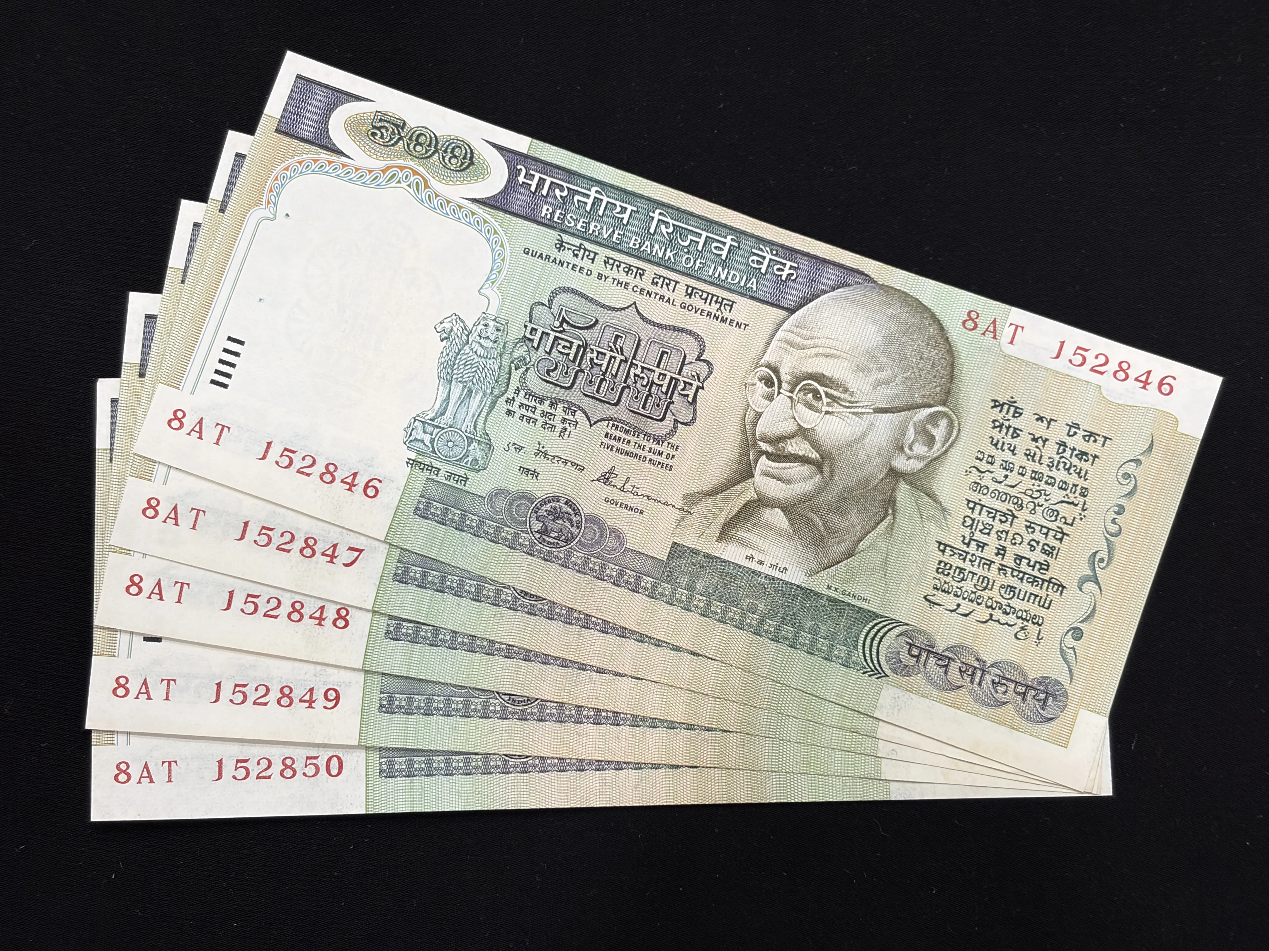India, Rupees 500 x 5 Consecutive Serial Number Banknotes, 2nd Issue, Sign. S. Venkitaramanan, UNC (8AT 152846)