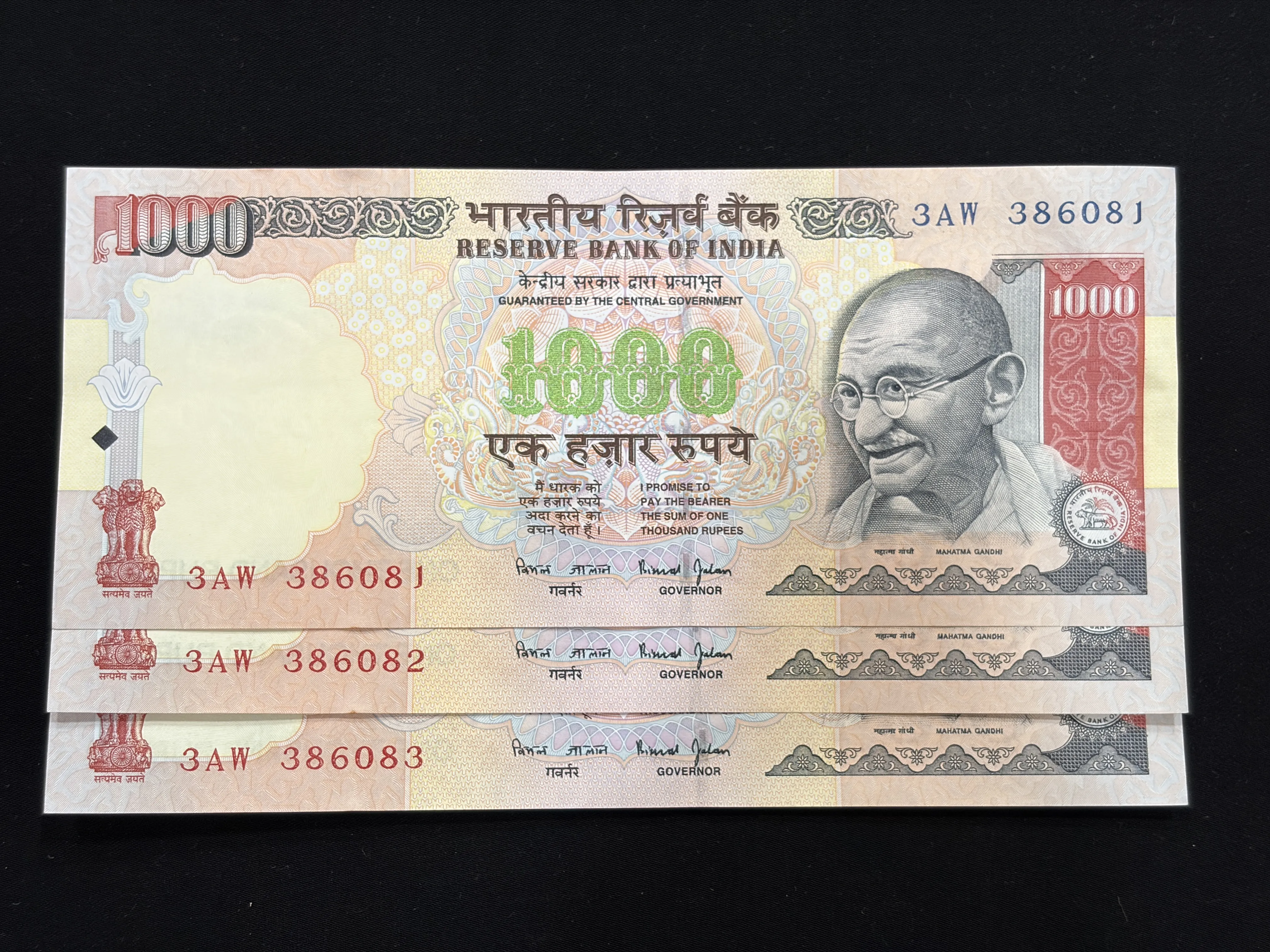 India, Rupees 1000 x 3 Consecutive Serial Number Banknotes, Sign. Bimal Jalan, Inset B, UNC, (3AW 761581)