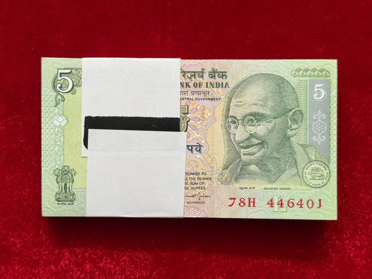 India, Rupees 5 Complete Serial Bundle of 100 Notes, Fancy Doubling Serial Number 446-446, Fancy Serial Number Ending 420, Sign. Bimal Jalan, Inset L, UNC, (78H 446401)
