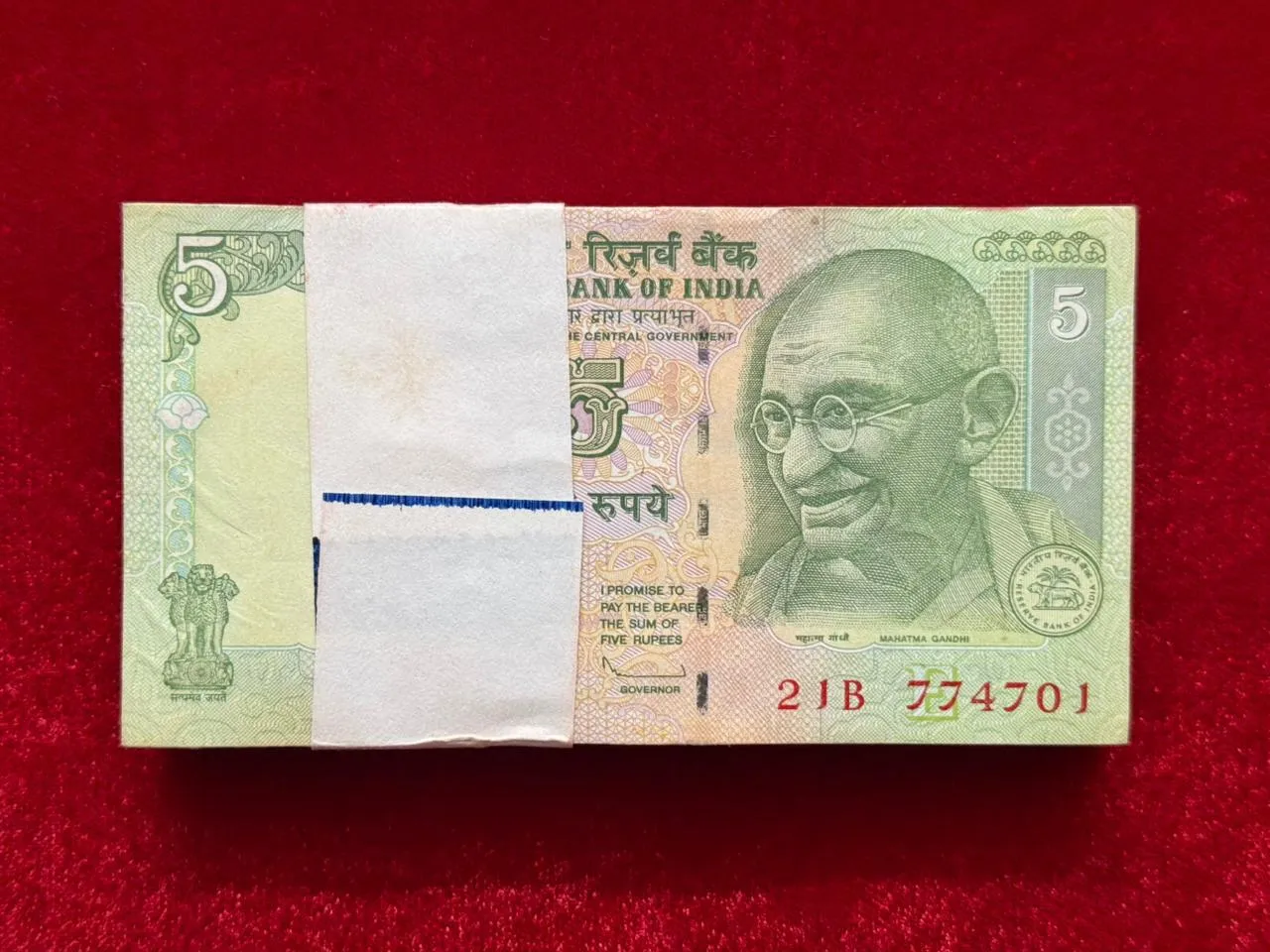 India, 2009 Rupees 5 Complete Serial Bundle of 100 Notes, Fancy Doubling Serial Number 774-774, Holy Fancy Serial Number Ending 786, Sign. D. Subbarao, Inset E, UNC, (21B 774701)