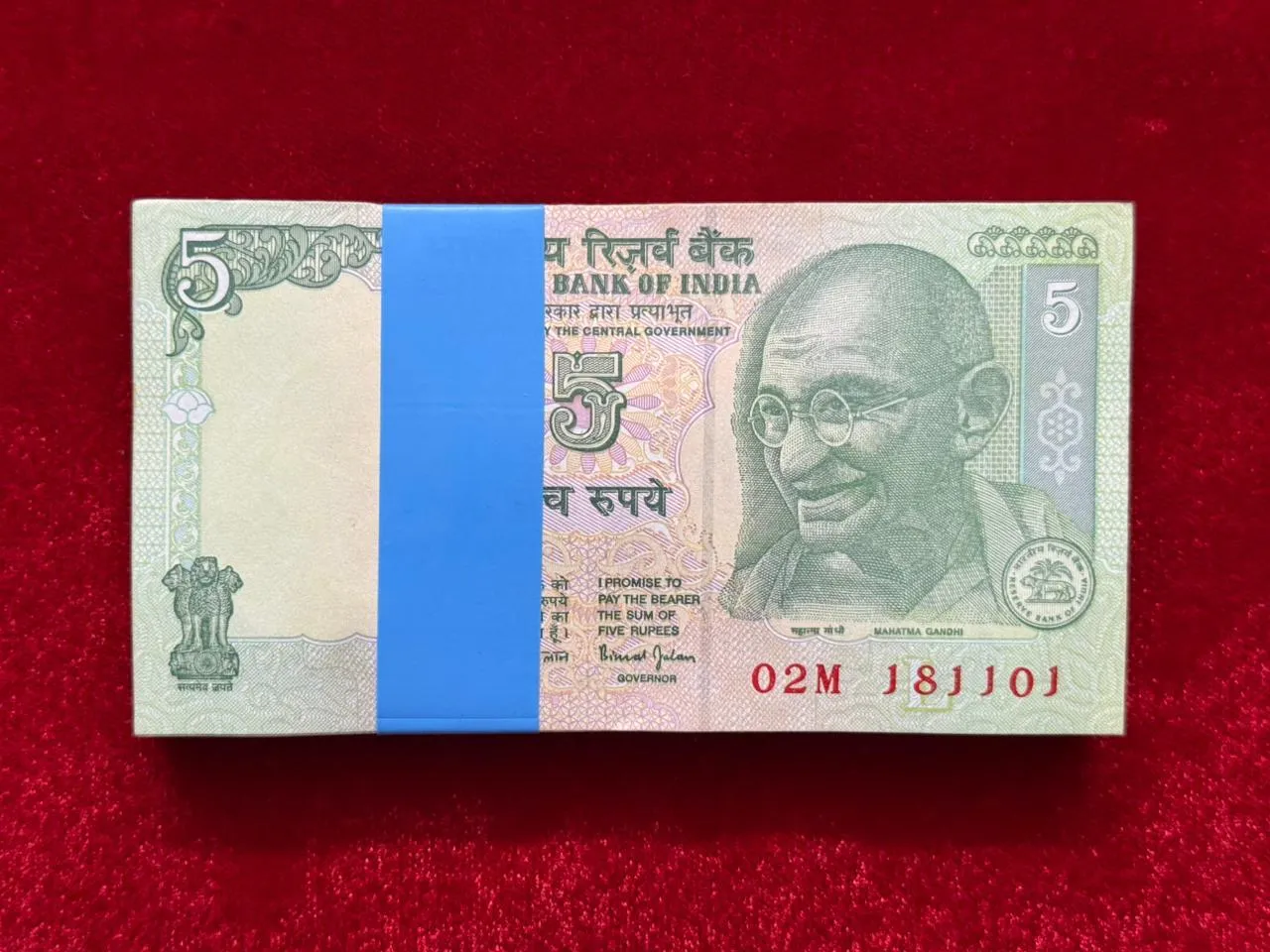 India, Rupees 5 Complete Birthday Date Bundle of 100 Notes, Fancy Doubling Serial Number 181-181, Fancy Serial Number Ending 108, 143 (I Love You), Sign. Bimal Jalan, Inset L, UNC, (02M 181101)
