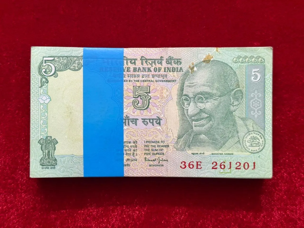 India, Rupees 5 Complete Birthday Date Bundle of 100 Notes, Fancy Doubling Serial Number 261-261, Holy Fancy Serial Number Ending 214 (RAM) & 222, Sign. Bimal Jalan, Inset L, UNC, (36E 261201)
