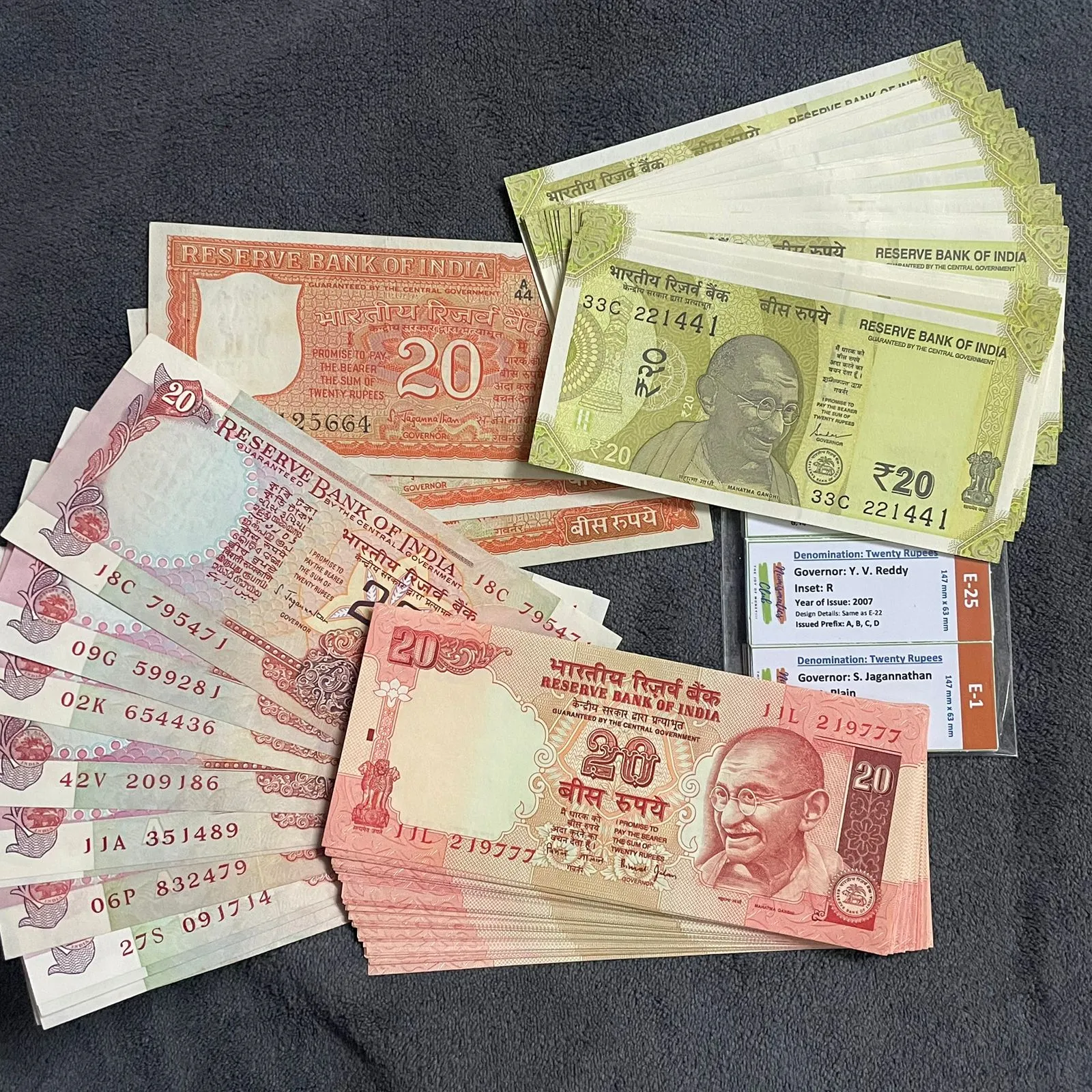 20 Rupees Signature Set GEM UNC (D1 to D93)