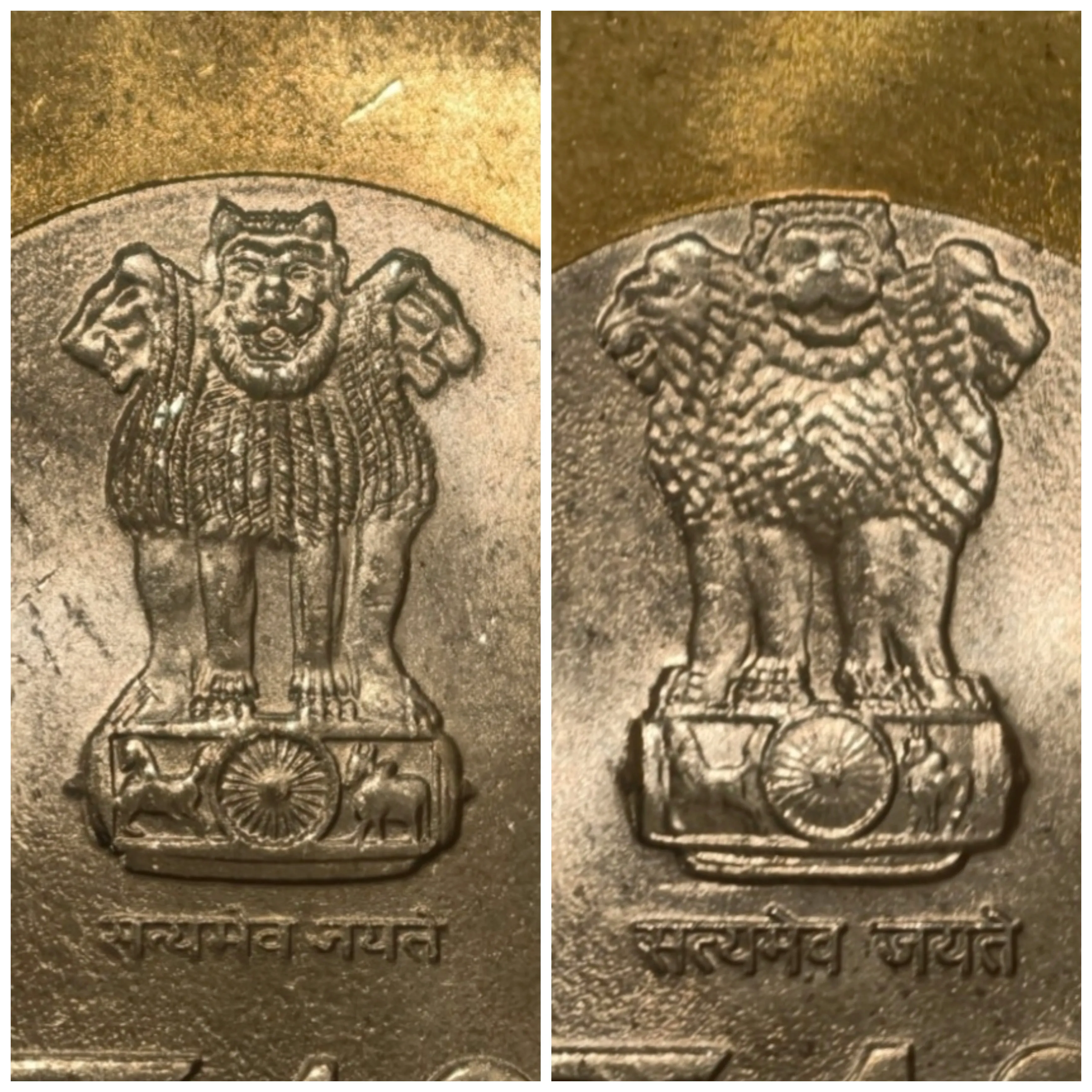 Rare Lion Variety Set : 10₹ Lala Lajpat Rai Mumbai Mint