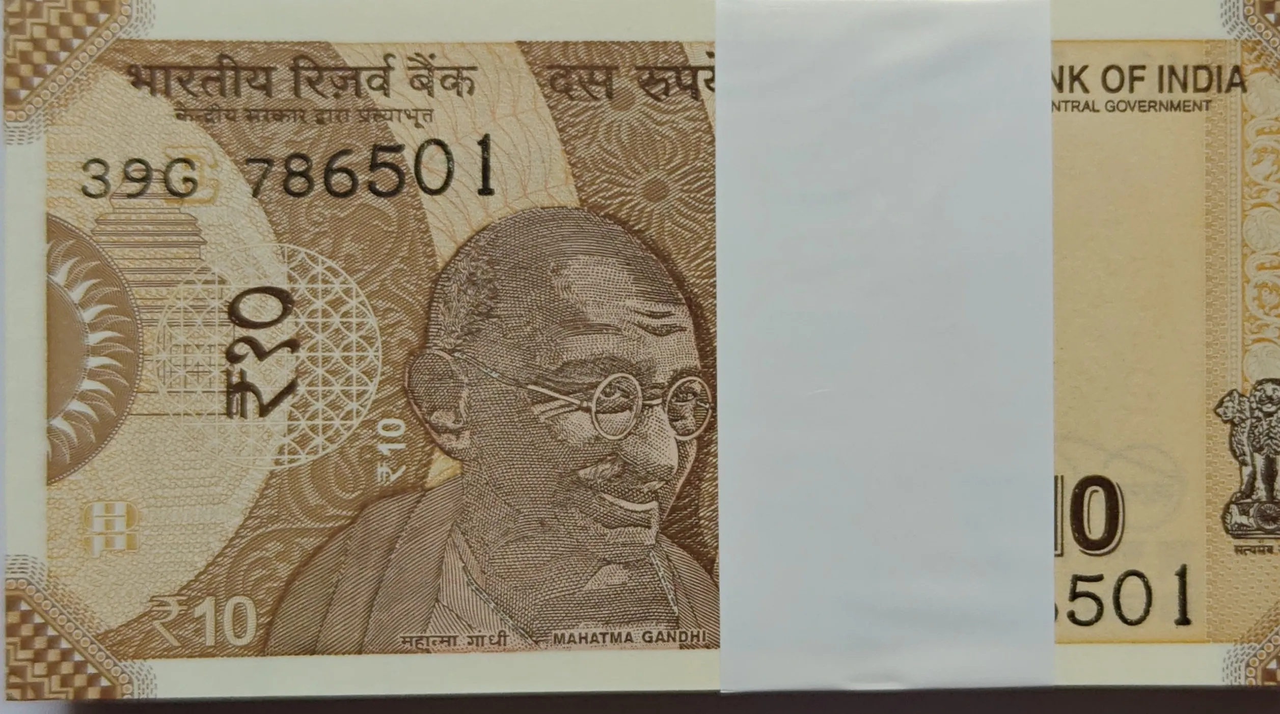 10 Rs 786 Full Serial Bundle 39G 786501 UNC