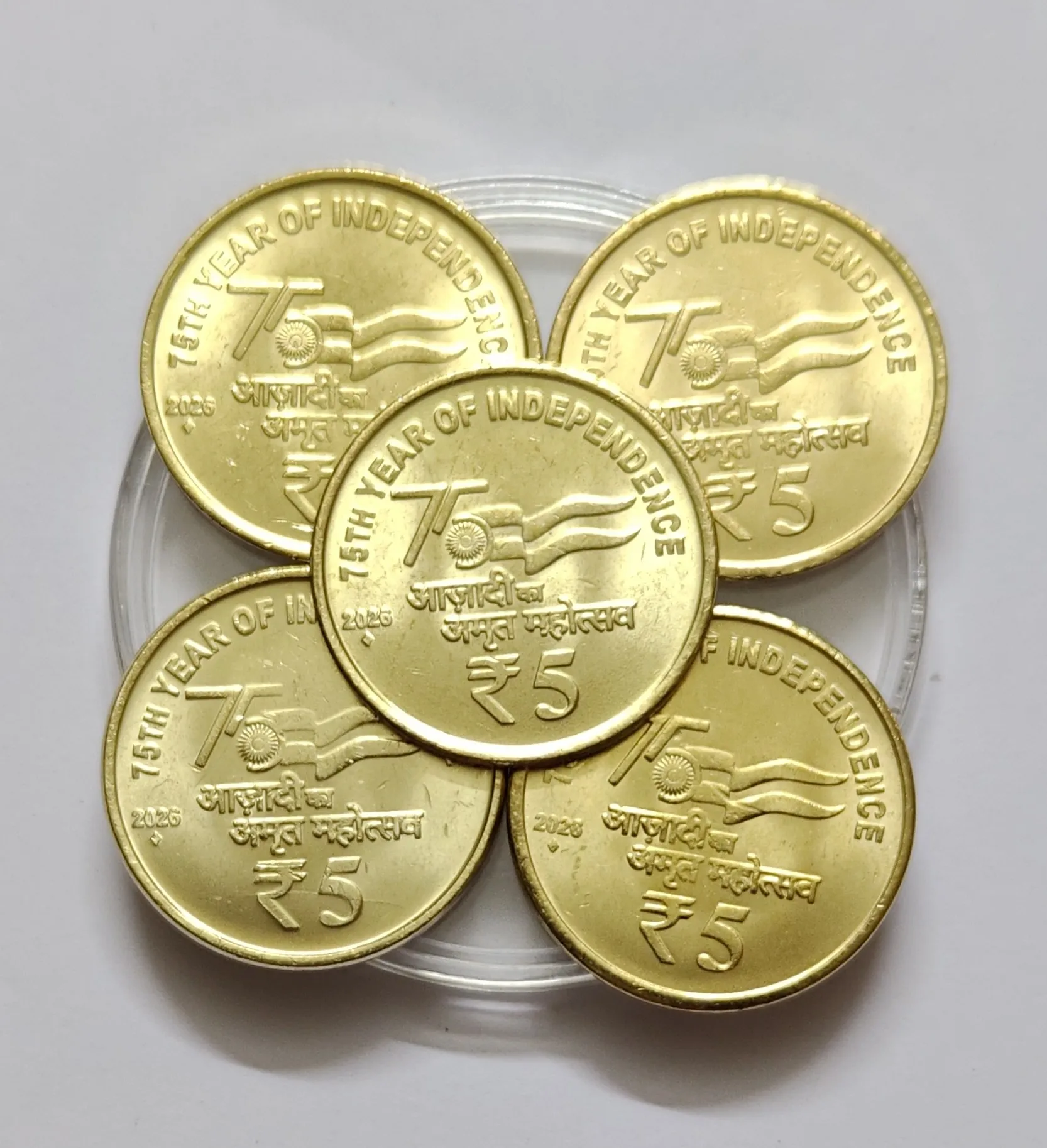 5 Rs  75th Year Of Independence 2026 AKAM, Mumbai Mint Coin UNC