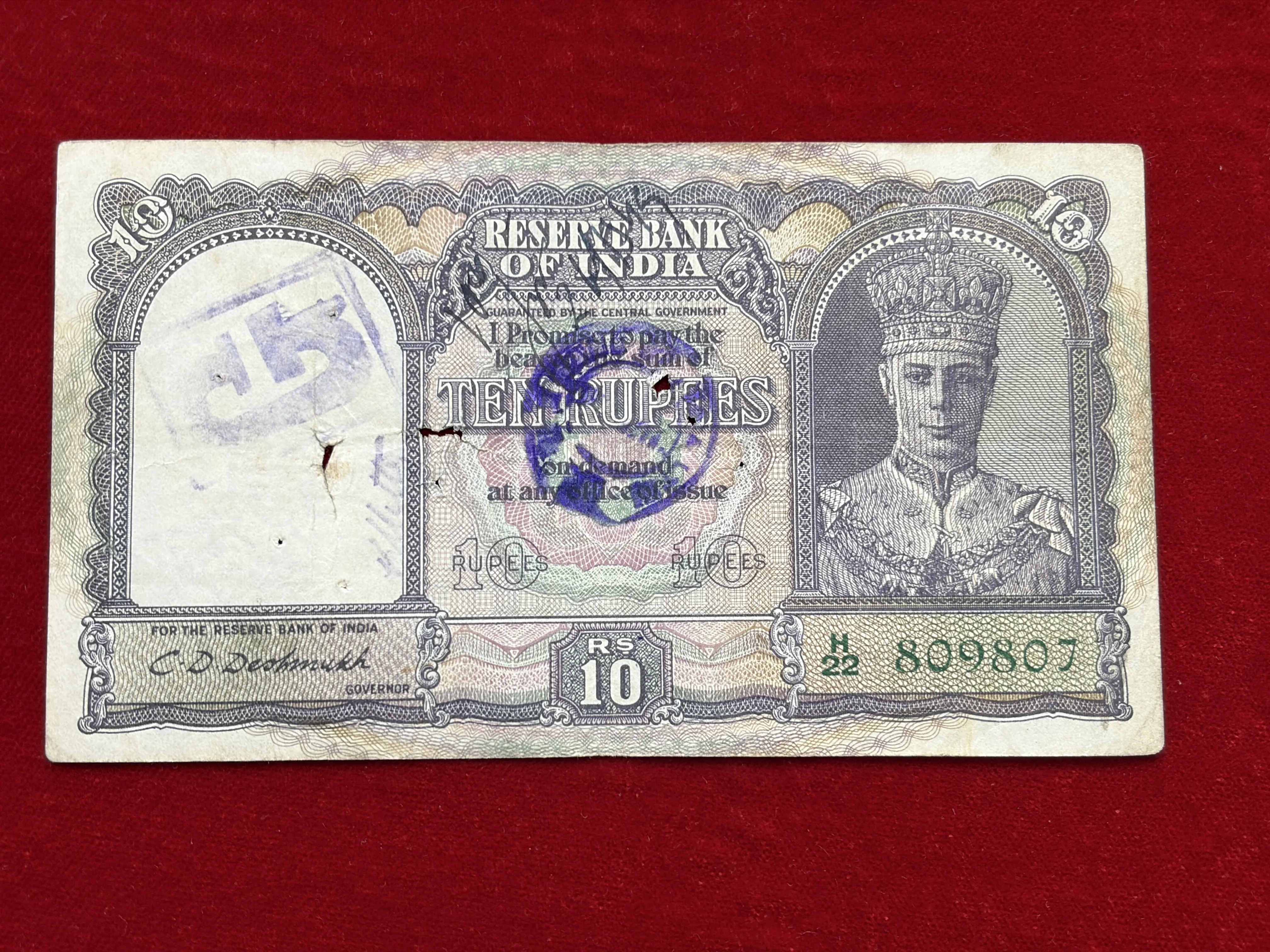 British India, 1944 Rupees 10 Banknote, King George VI (KG VI) Front Face, Sign. C.D. Deshmukh, (H22 809807)