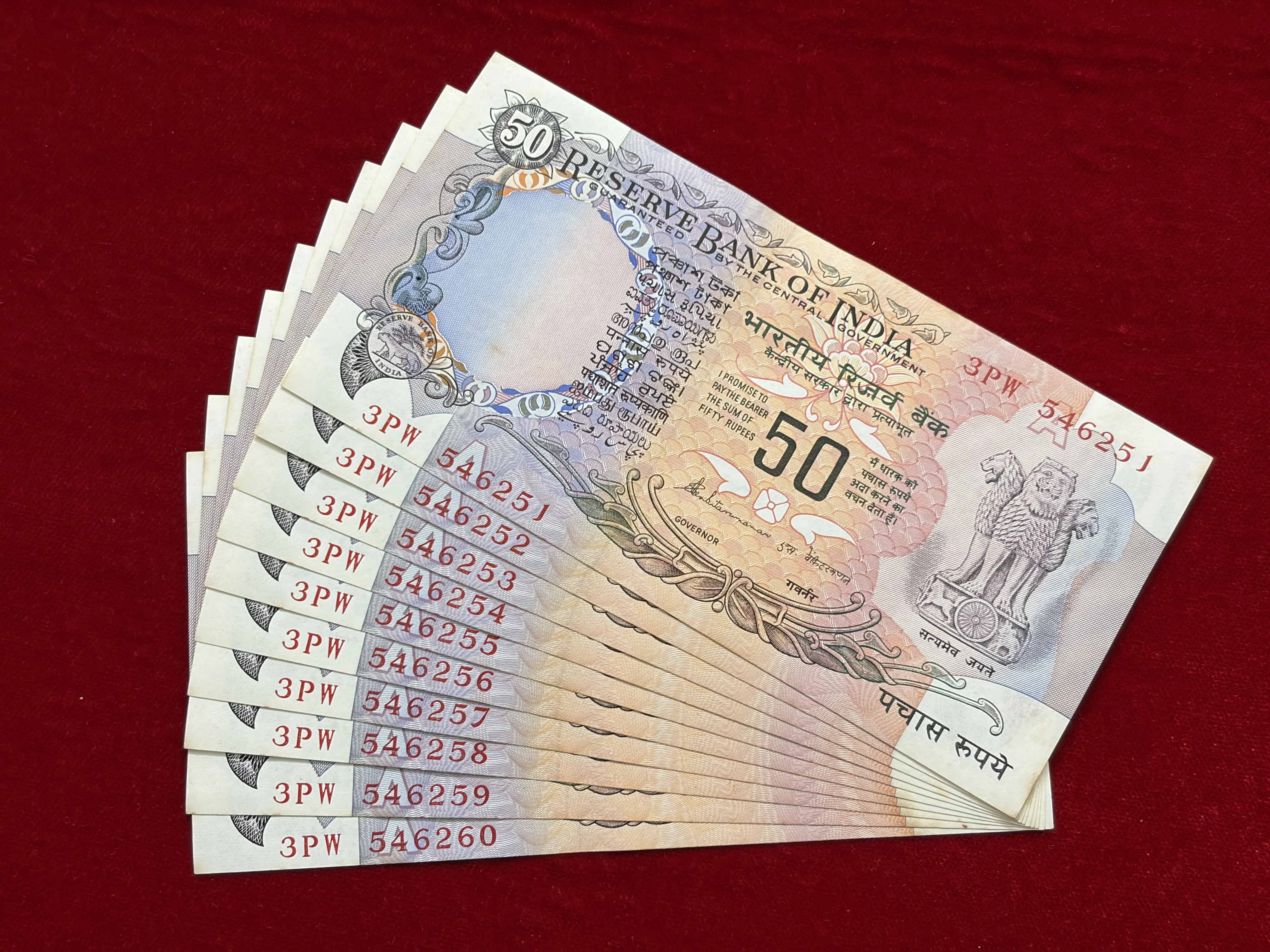 India, Rupees 50 x 10 Consecutive Serial Number Banknotes, With Flag Issue, Sign. S. Venkitaramanan, Inset A, UNC, (3PW 546251)