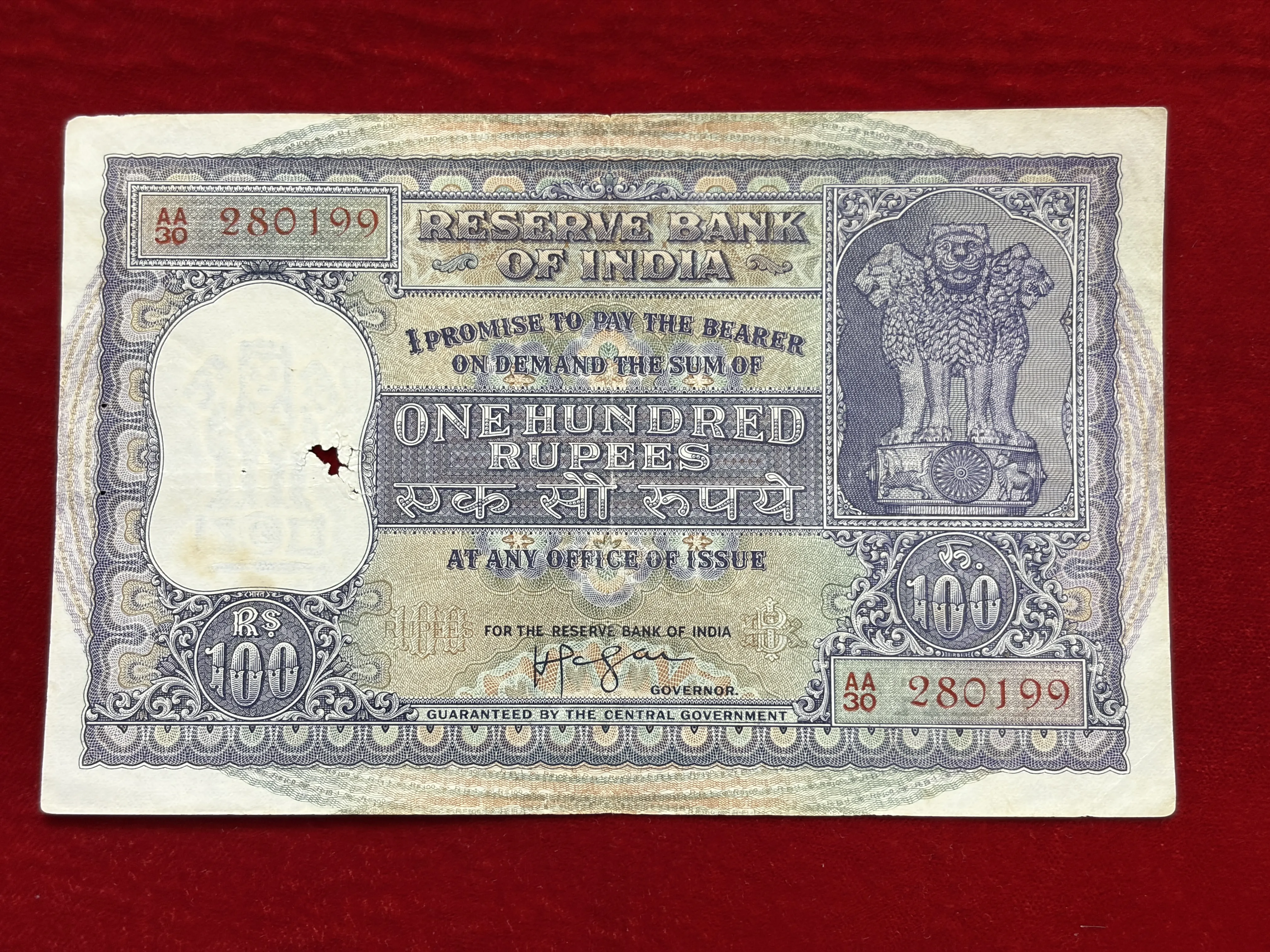 India, Rupees 100 Banknote, Birthday Date Fancy Serial Number 28-01-99, Dam Issue (Fafda Issue), Sign. H.V.R. Iyengar, (AA30 280199)