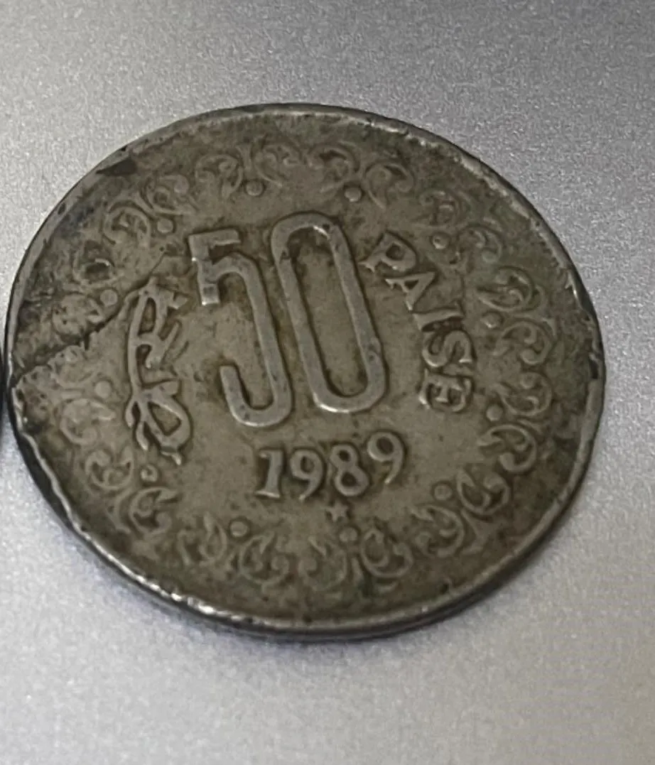 50 Paise 1989 Hyderabad-Rare