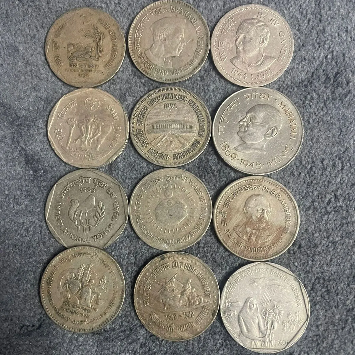 1 Rupee Commemoratives - 12 coins