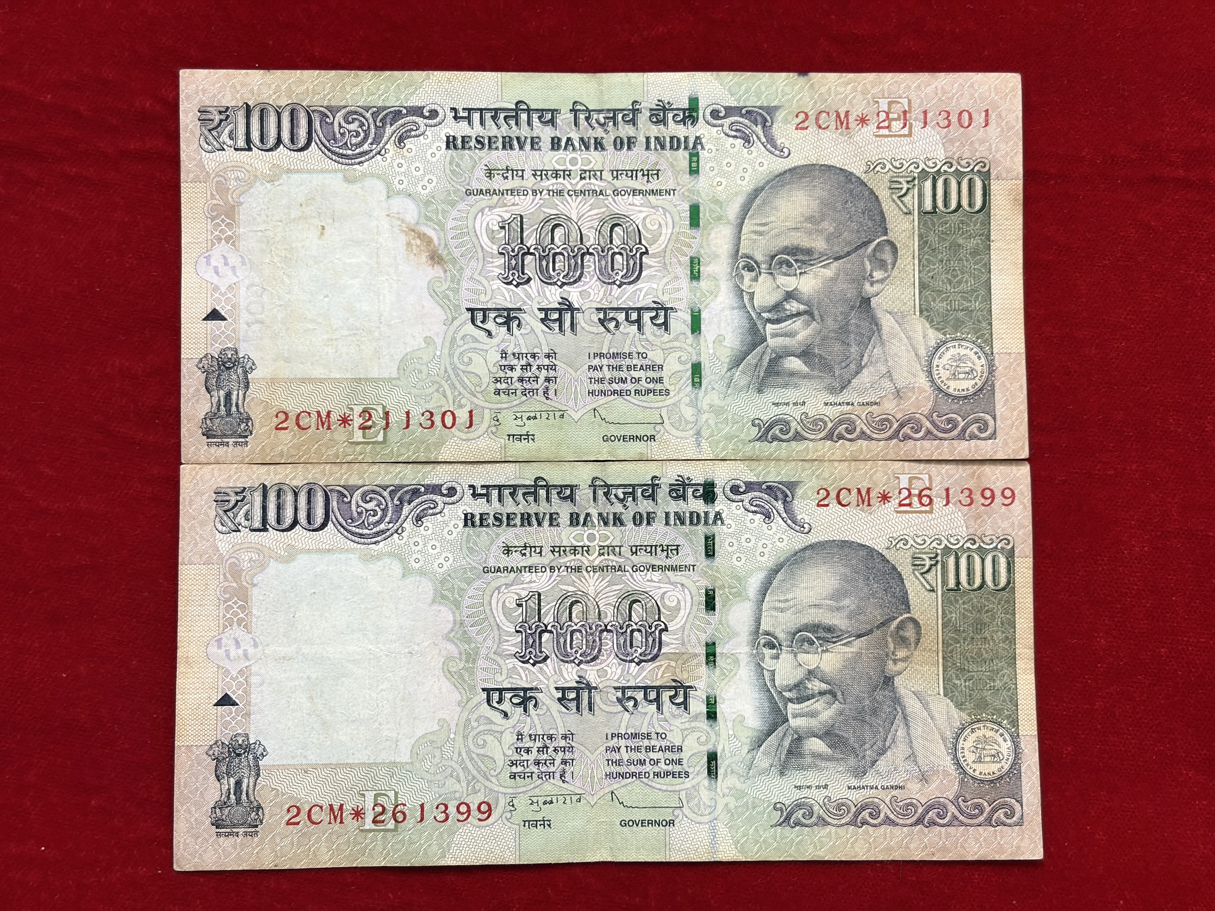 India, 2013 Rupees 100 x 2 Star Series Banknotes, Sign. D. Subbarao, Inset E, Prefix 2CM*, (2CM 211301)