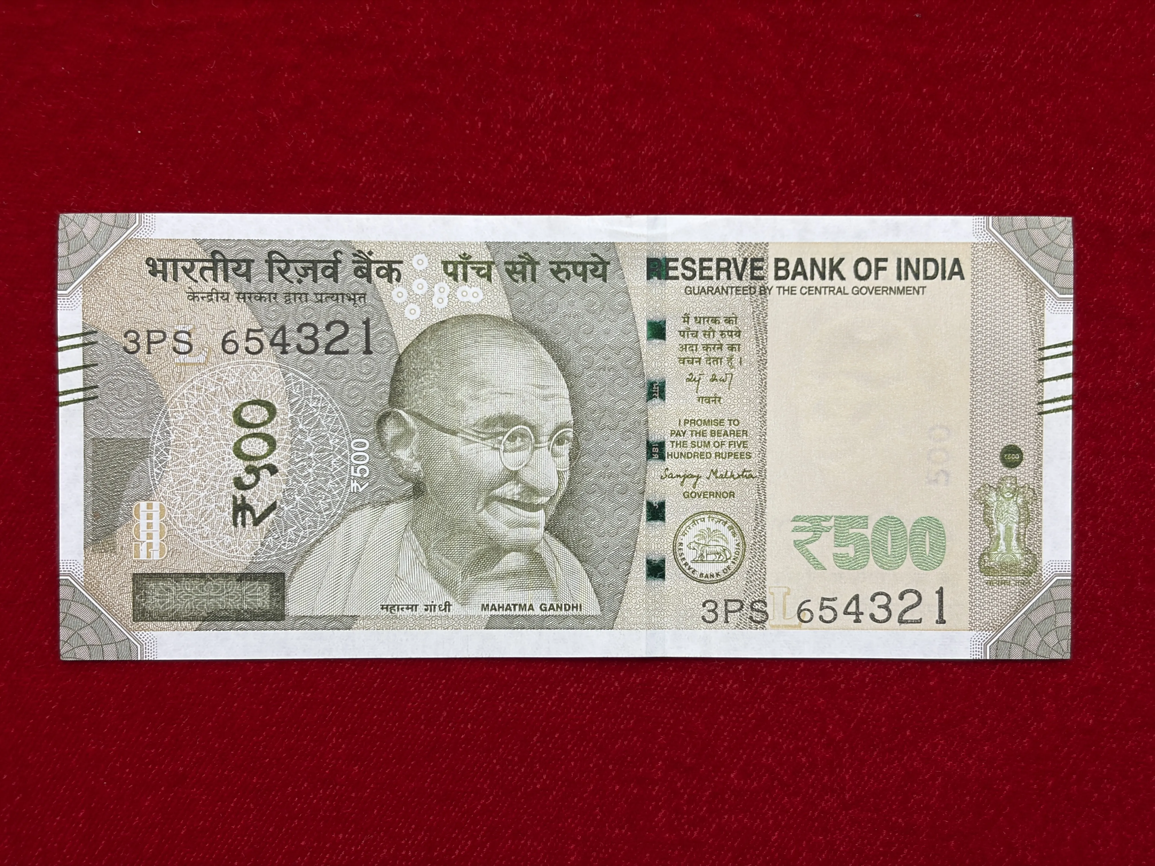 India, 2026 Rupees 500 Banknotes, Fancy Ladder Serial Number 654321, Sign. Sanjay Malhotra, Inset L, UNC, (3PS 654321)