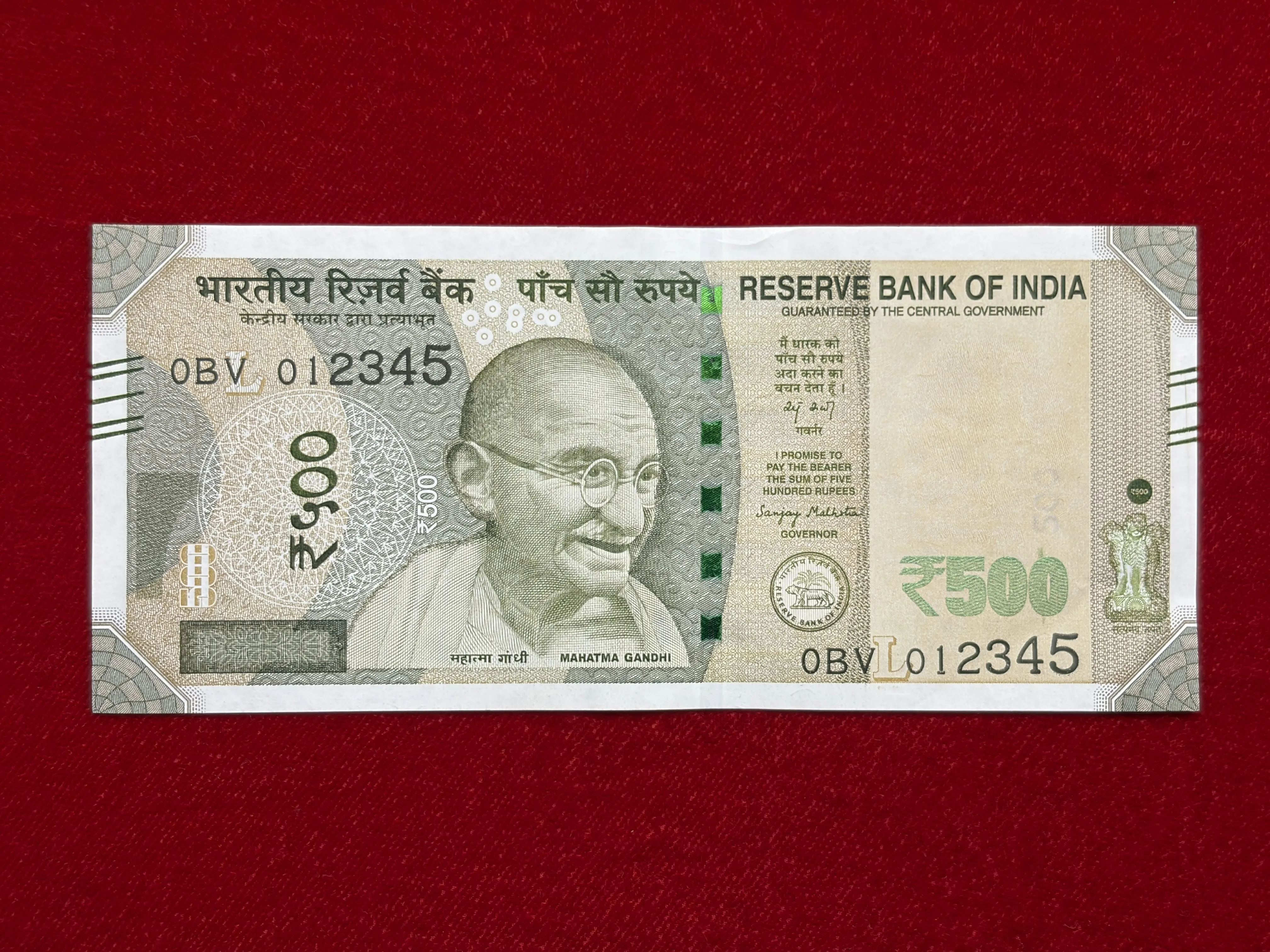 India, 2025 Rupees 500 Banknotes, Fancy Ladder Serial Number 012345, Sign. Sanjay Malhotra, Inset L, UNC, (0BV 012345)