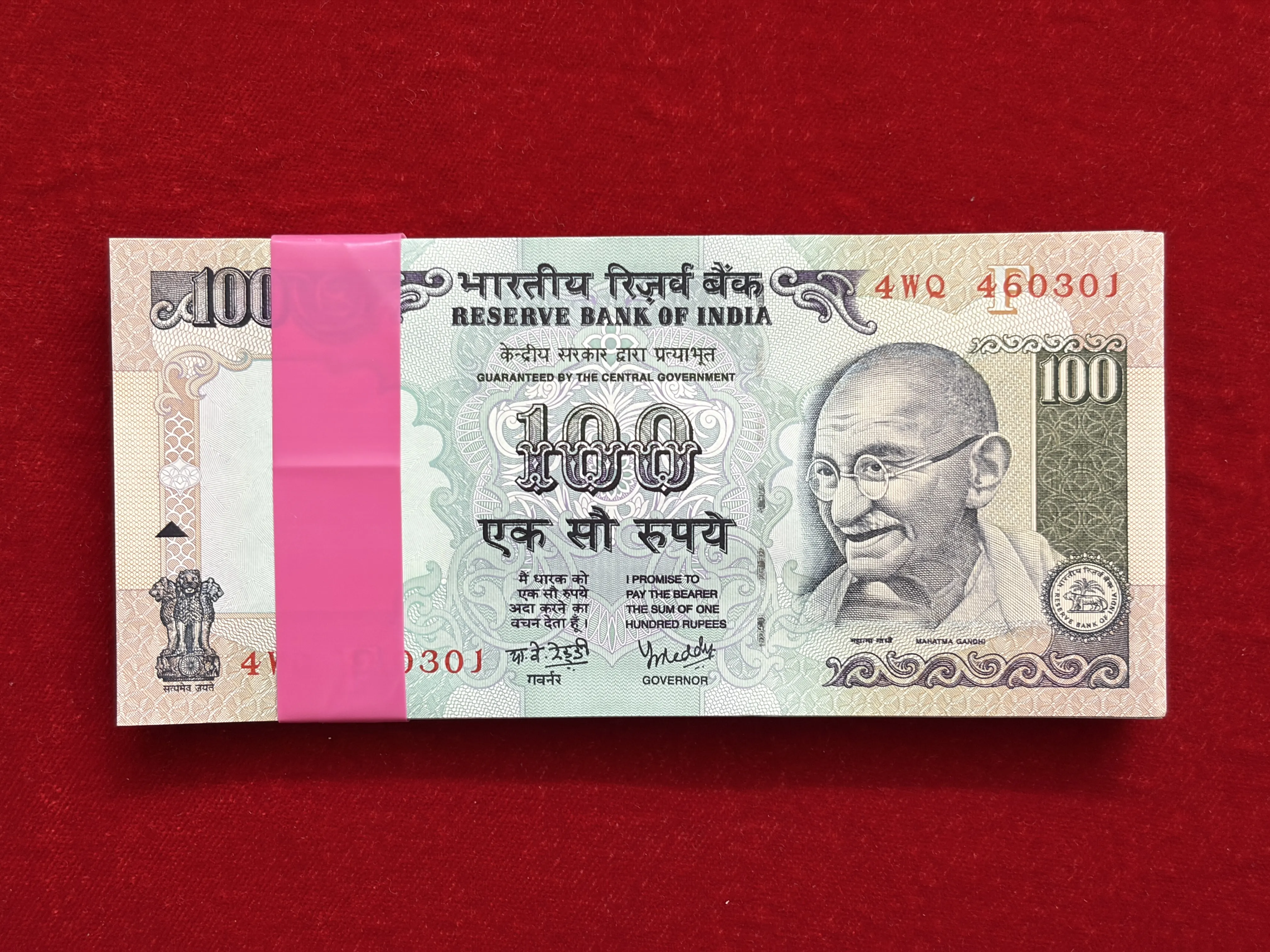 India, Rupees 100 Complete Serial Bundle of 100 Notes, Sign. Y.V. Reddy, Inset F, UNC, RARE, (4WQ 460301)