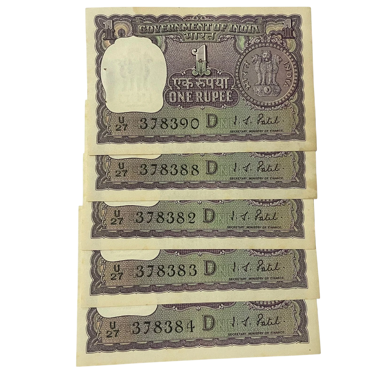1 Rupee Big Coin Notes- I G Patel