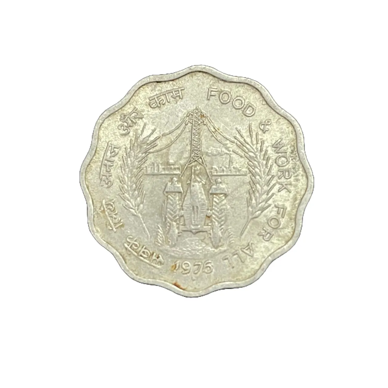 10 Paise- Food & Work for All