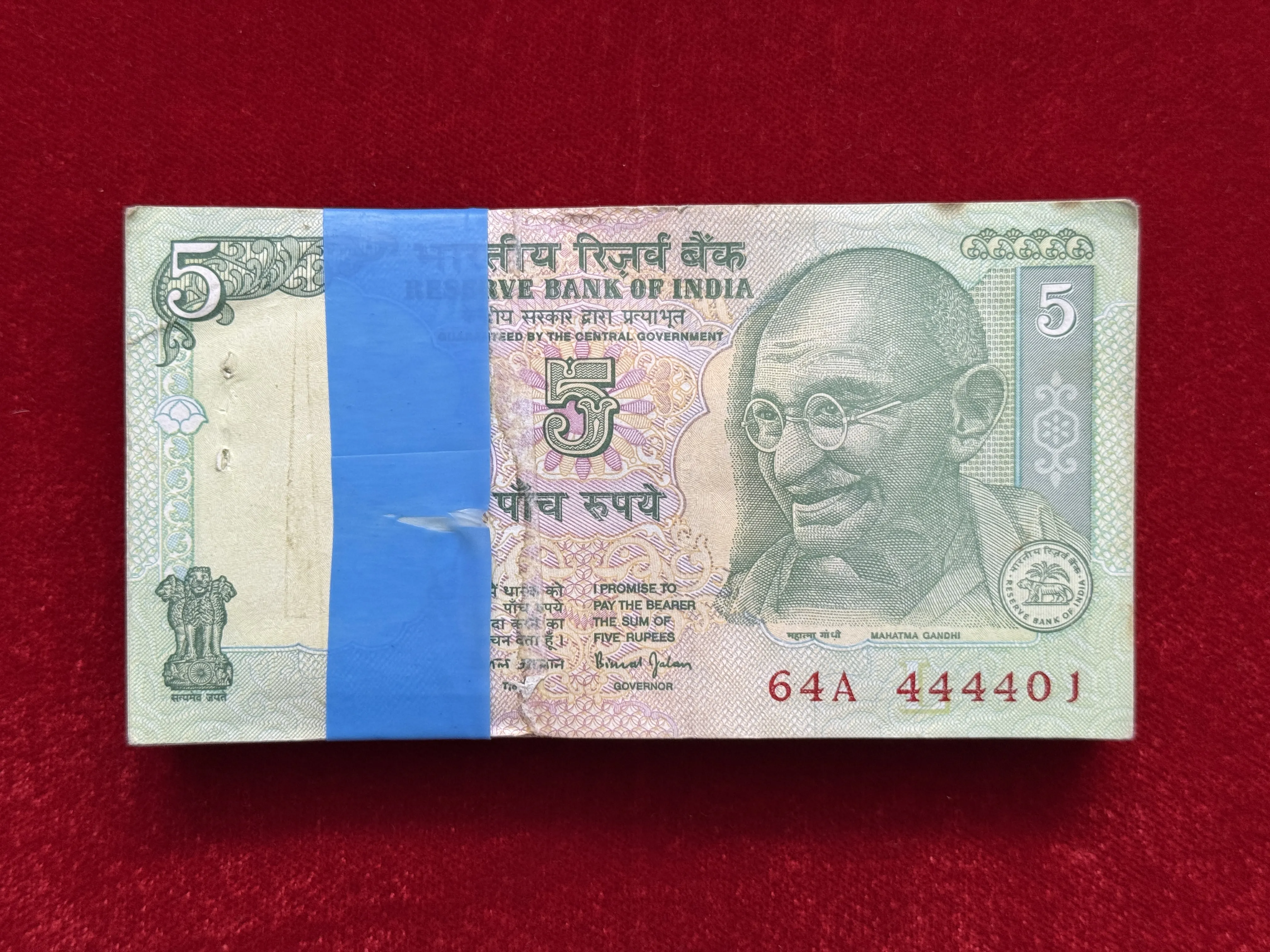 India, Rupees 5 Complete Bundle of 100 Notes, Solid Fancy Serial Number 444444, Fancy Serial Number 444-420, Sign. Bimal Jalan, Inset L, (64A 444401)