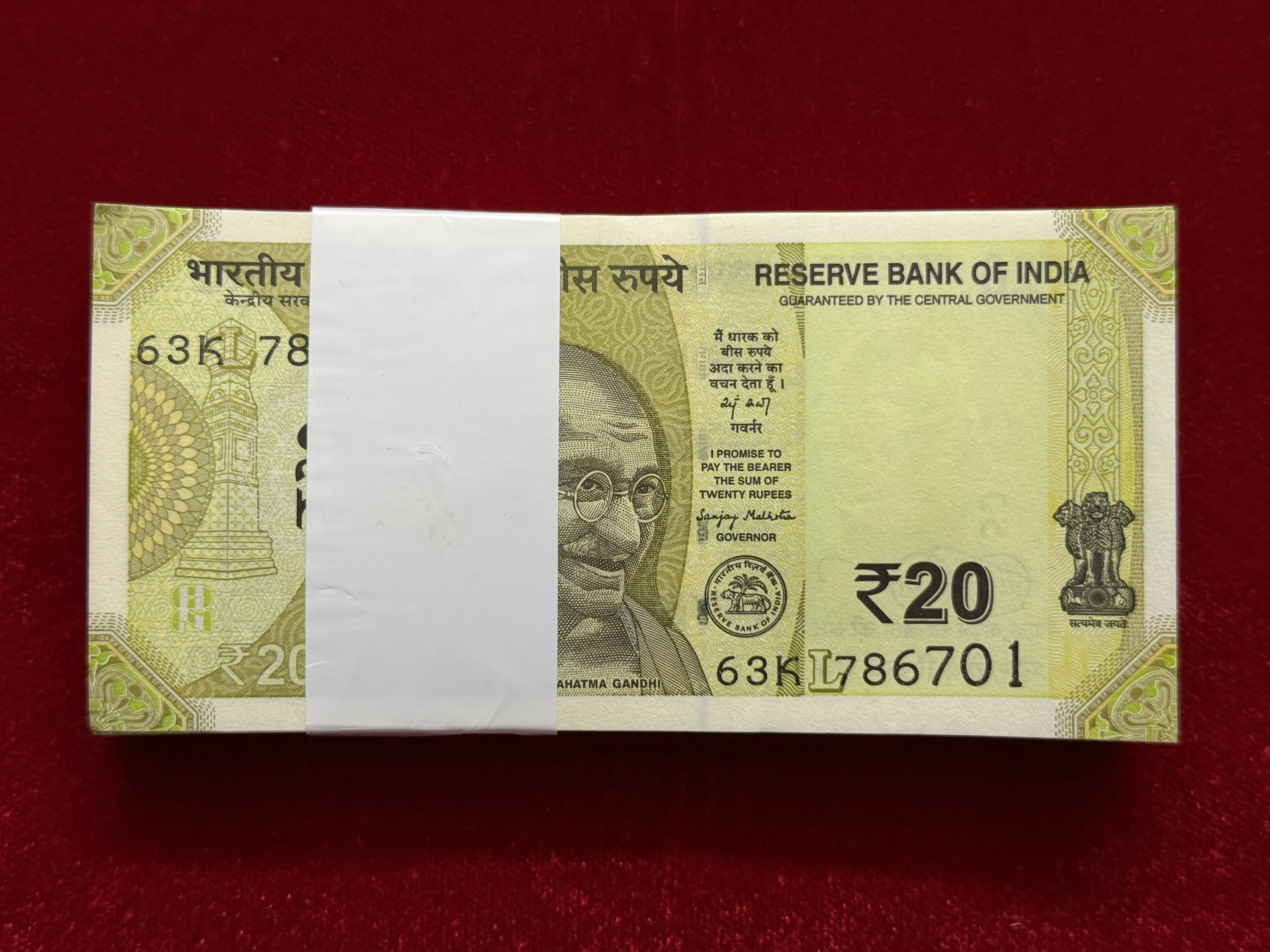 India, 2026 Rupees 20 Complete Holy Fancy Serial Bundle of 100 Notes, Double Holy Fancy Serial Number 786-786, Sign. ​​​​​​​Sanjay Malhotra, Inset L, UNC, (63K 786701)