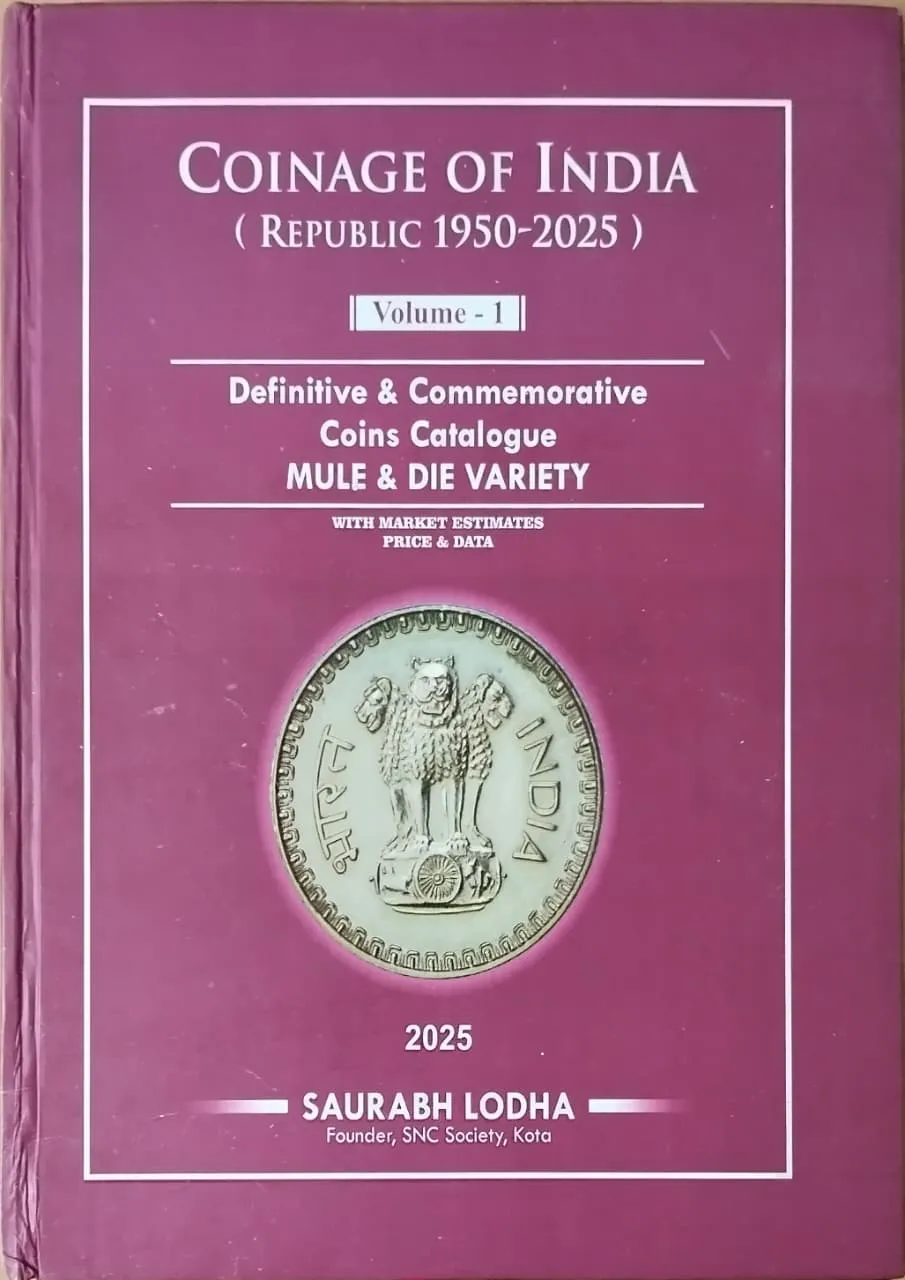 Coinage of India Book British India - Republic India 2025