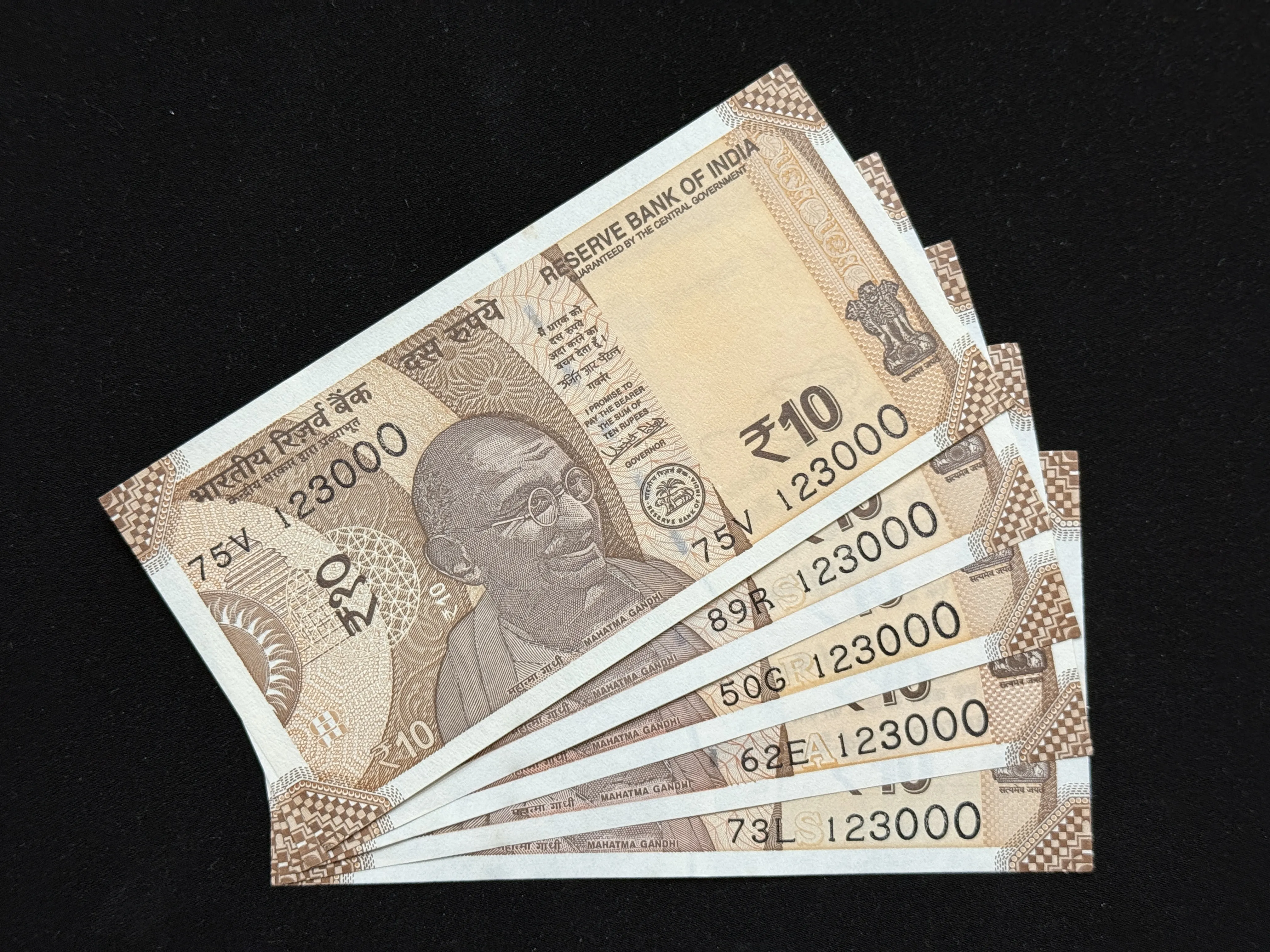 India, Rupees 10 x 5 Banknotes, Pair of Fancy Serial Number 123-000, UNC, (75V 123000)