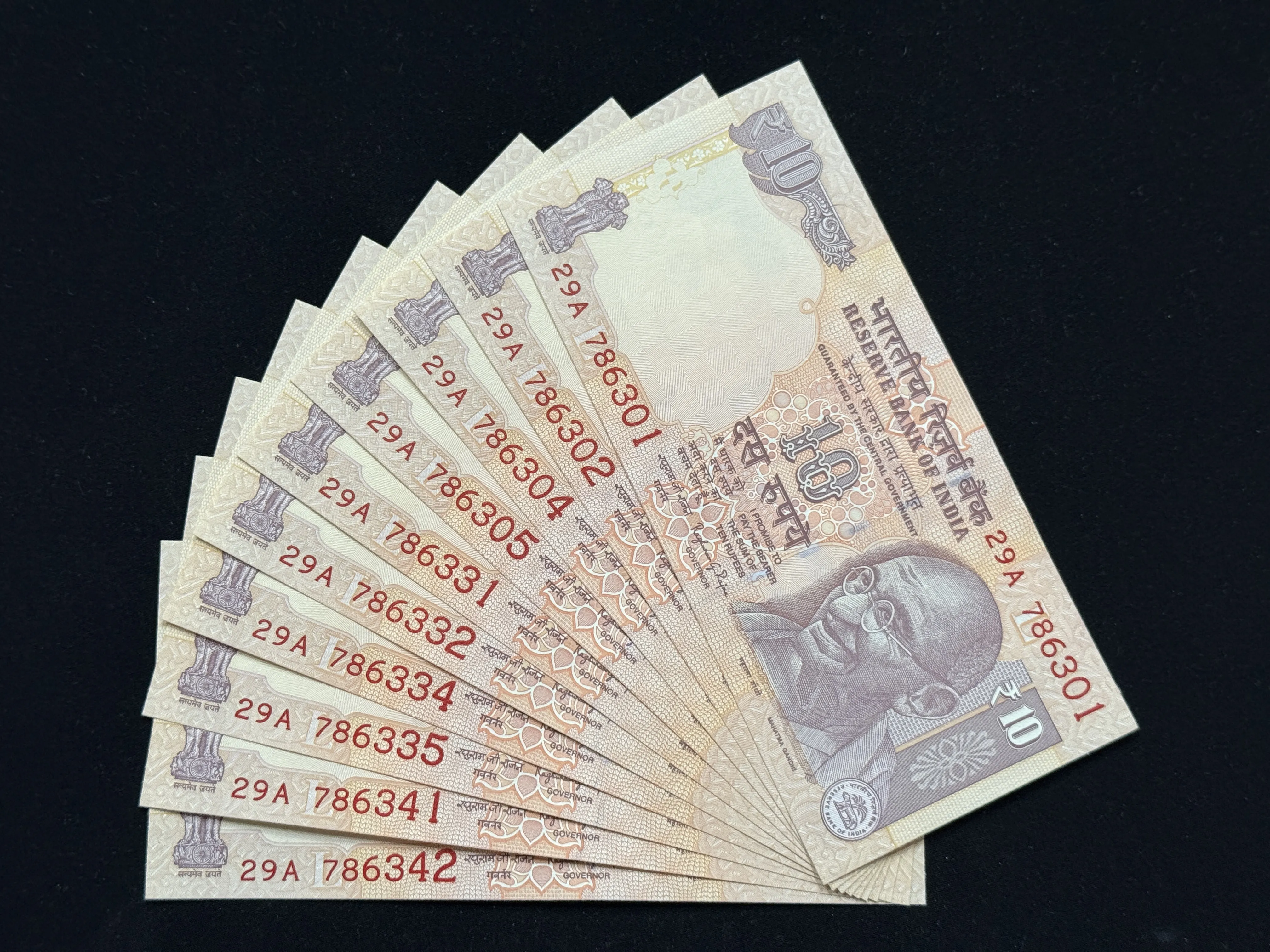India, 2016 Rupees 10 x 10 Banknote, Set of Holy Fancy Serial Number 29A 786301 - 29A 786342, Sign. Raghuram G. Rajan, Inset L, UNC, (29A 786301)