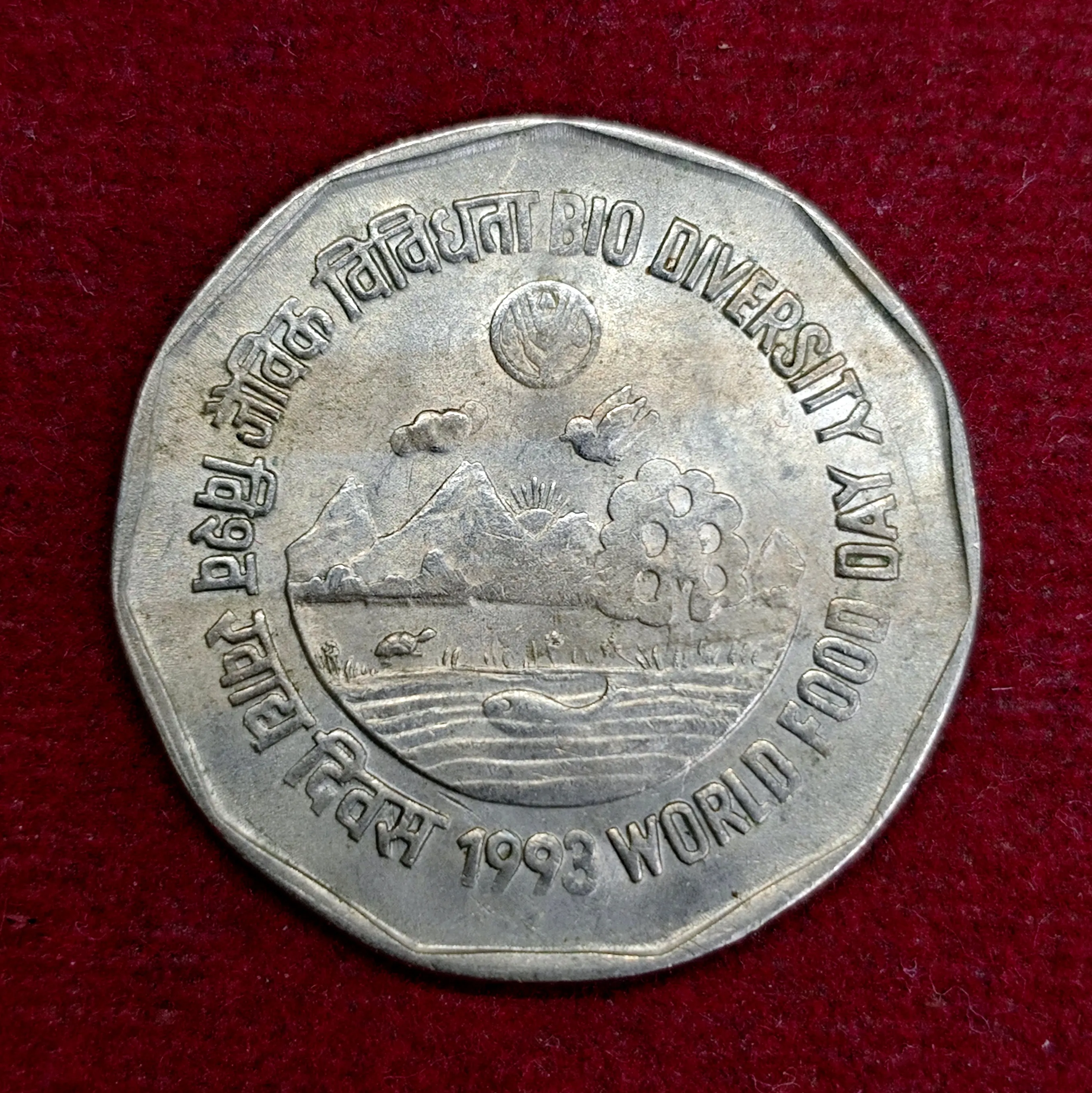 India 2 Rupees FAO - Bio Diversit 1993 Commemorative Coin