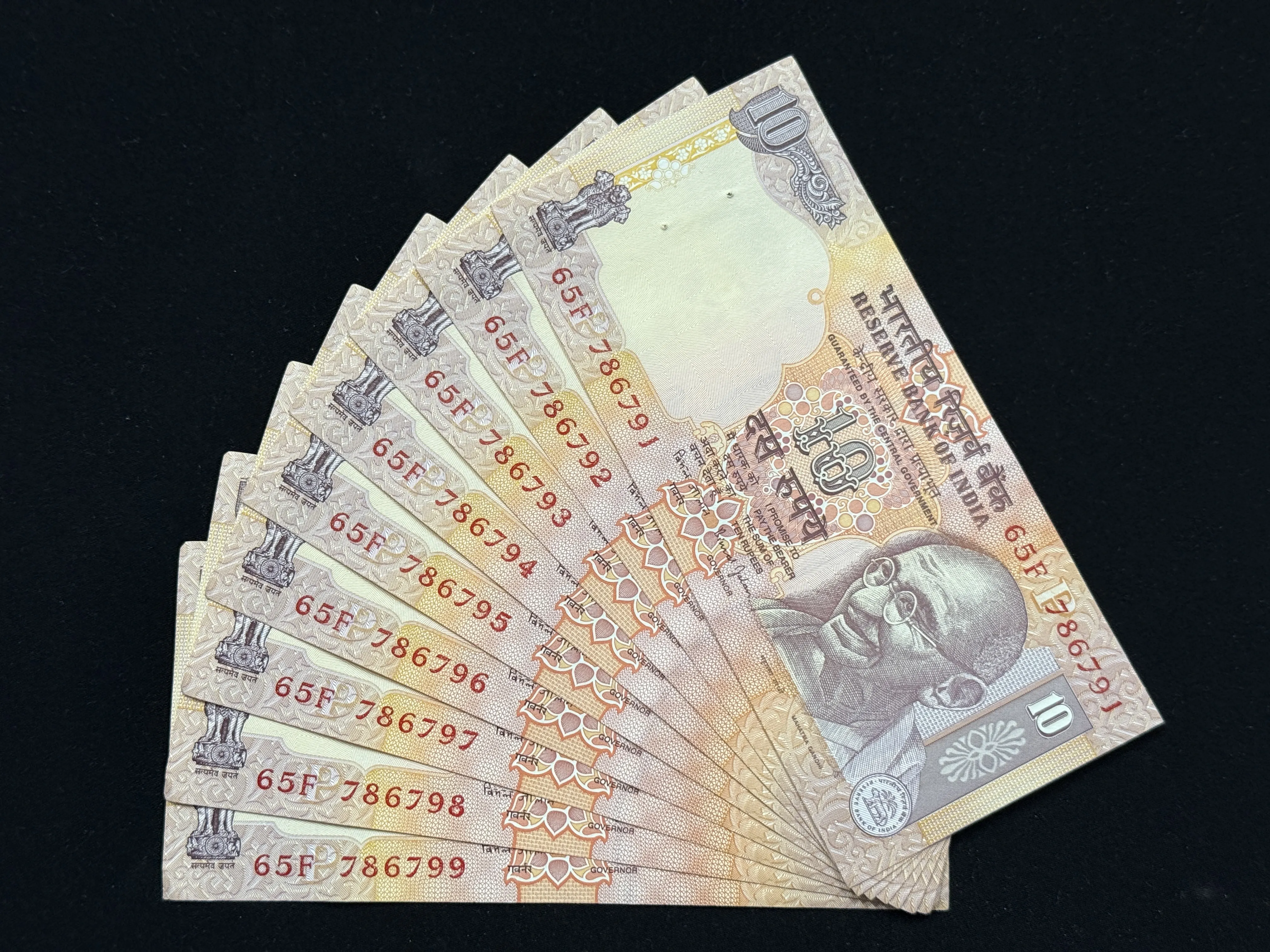 India, Rupees 10 x 9 Consecutive Serial Banknotes, Set of Holy Fancy Serial Number 65F 786791 - 65F 786799,  Sign. Bimal Jalan, Inset P, UNC, RARE, (65F 786791)