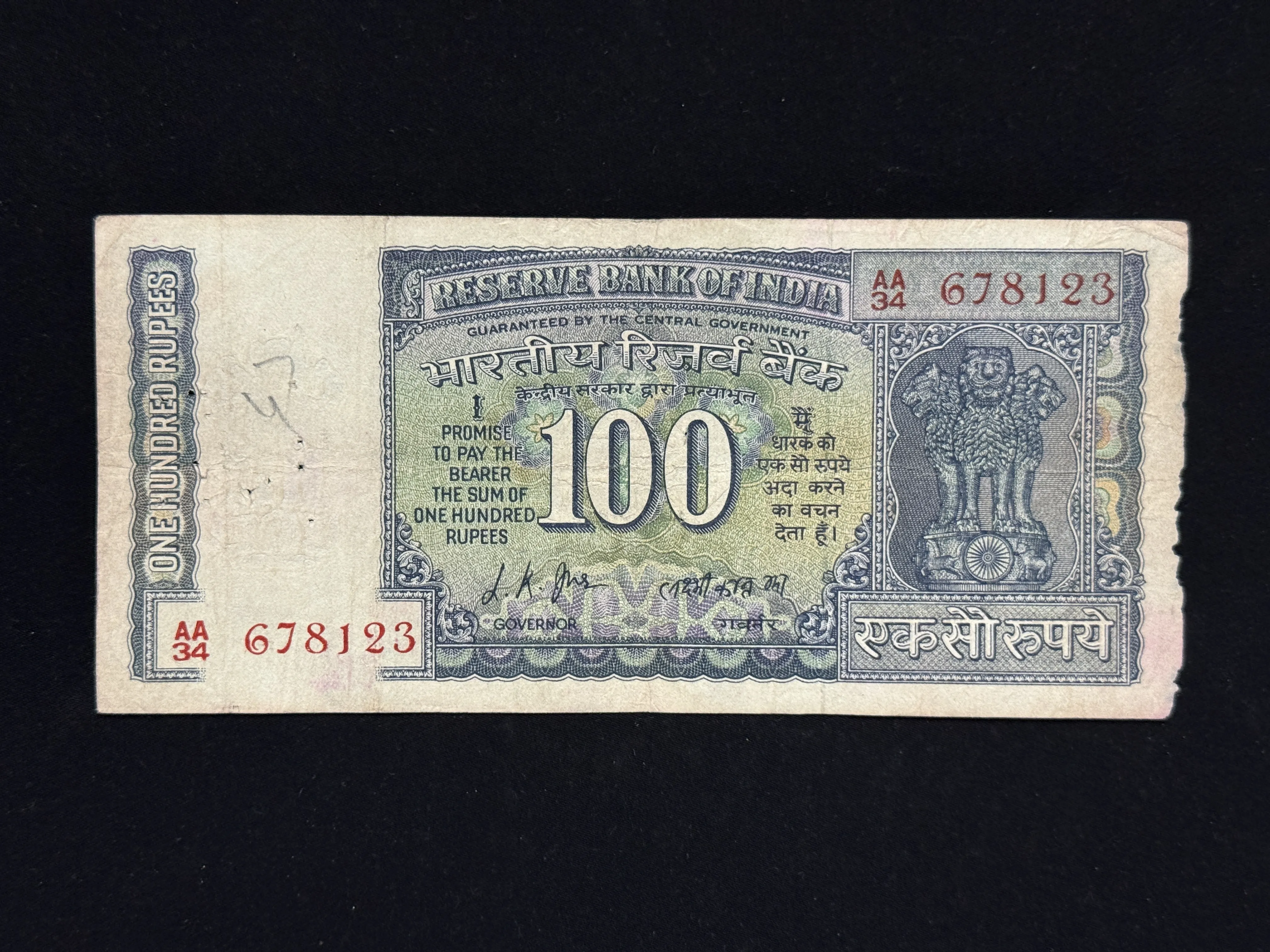 India, 1969 Rupees 100 Banknote, Gandhi Issue, Sign. L. K. Jha,  (AA34 678123)