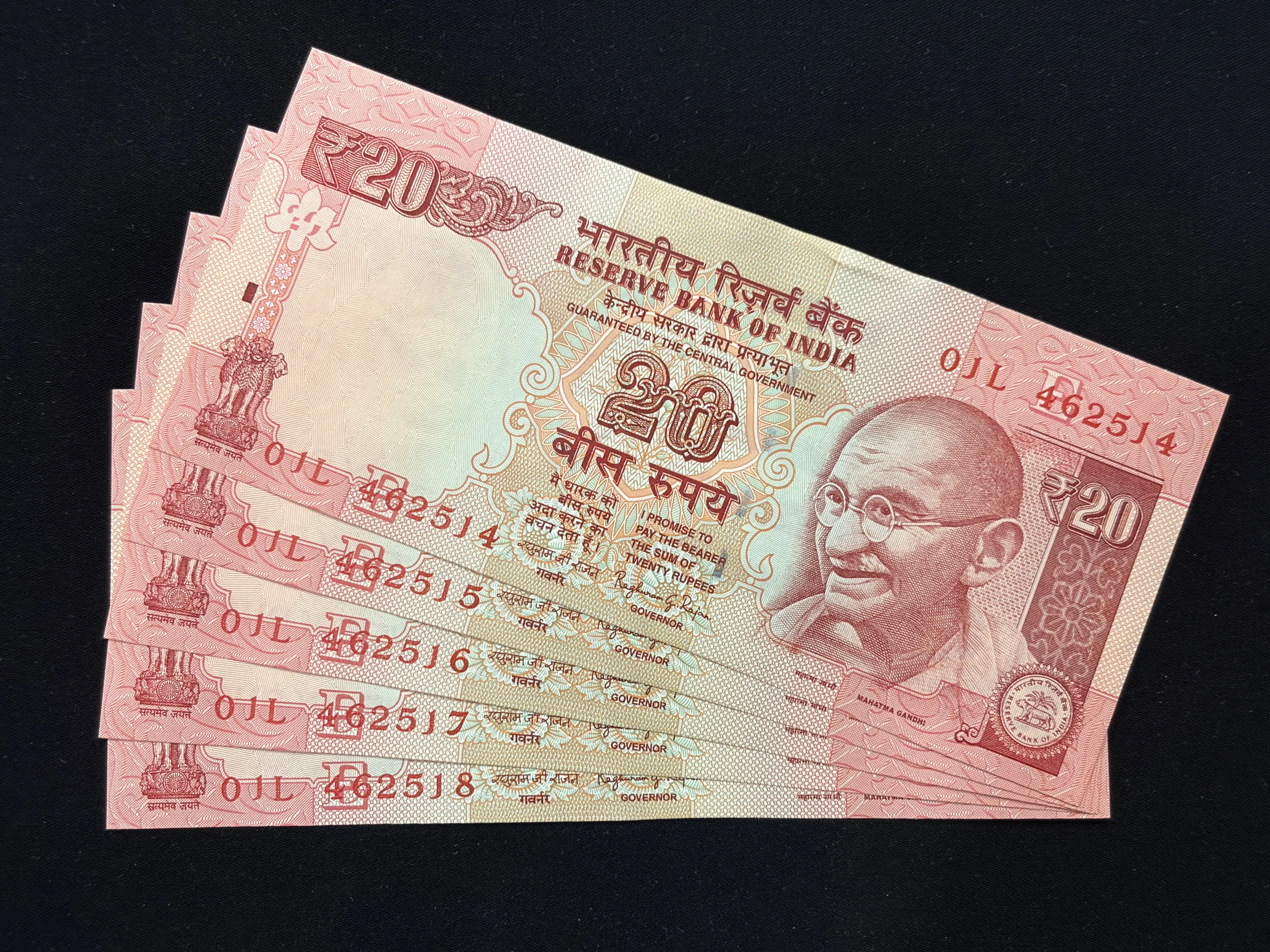 India, 2014 Rupees 20 x 5 Consecutive Serial Number Banknotes, Sign. Raghuram G. Rajan, Inset E, UNC, RARE, (01L 462514)