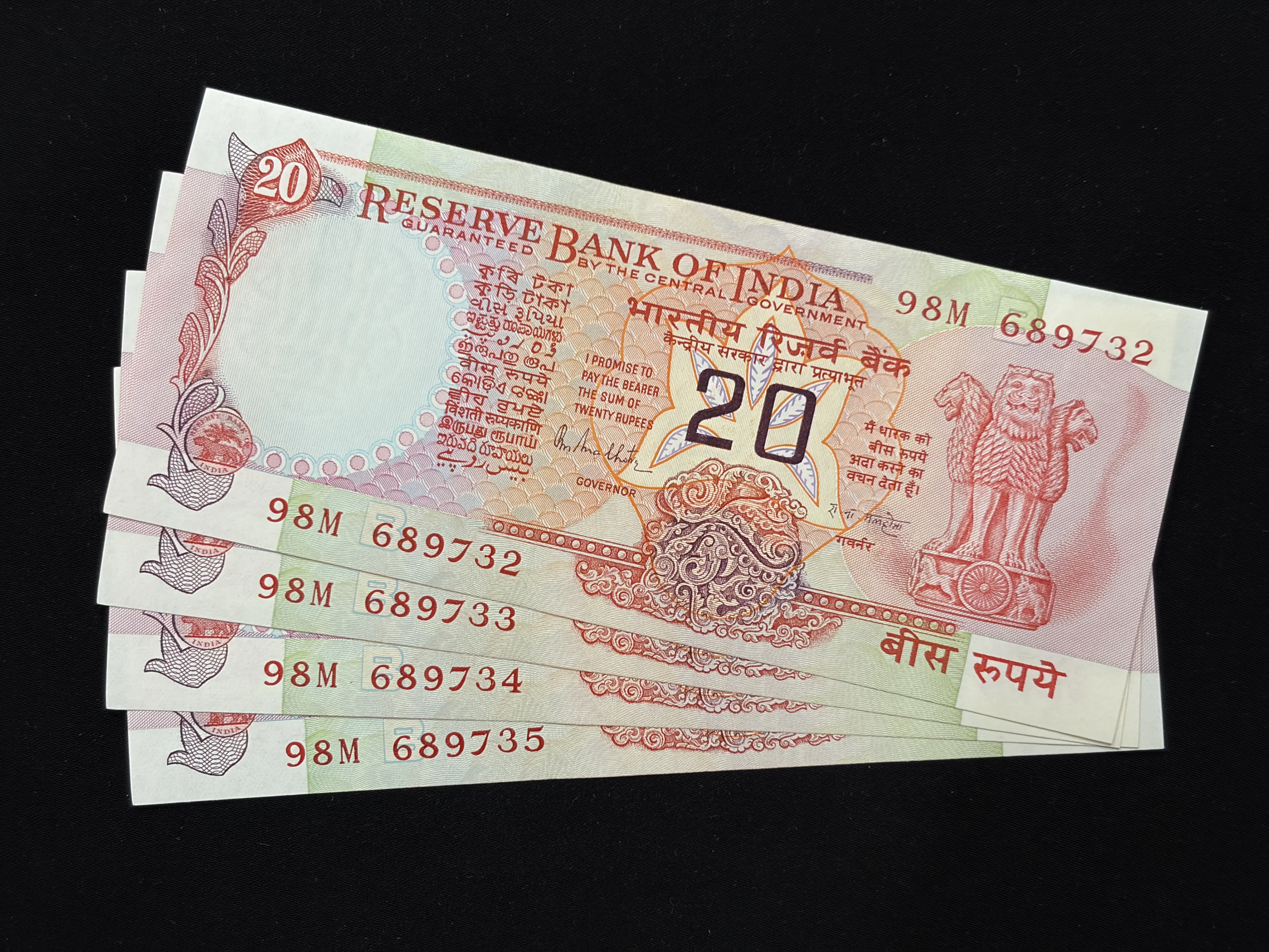 India, Rupees 20 x 4 Consecutive Serial Number Banknotes, Konark Wheel Issue, Sign. R.N. Malhotra, Inset B, UNC, (98M 689732)