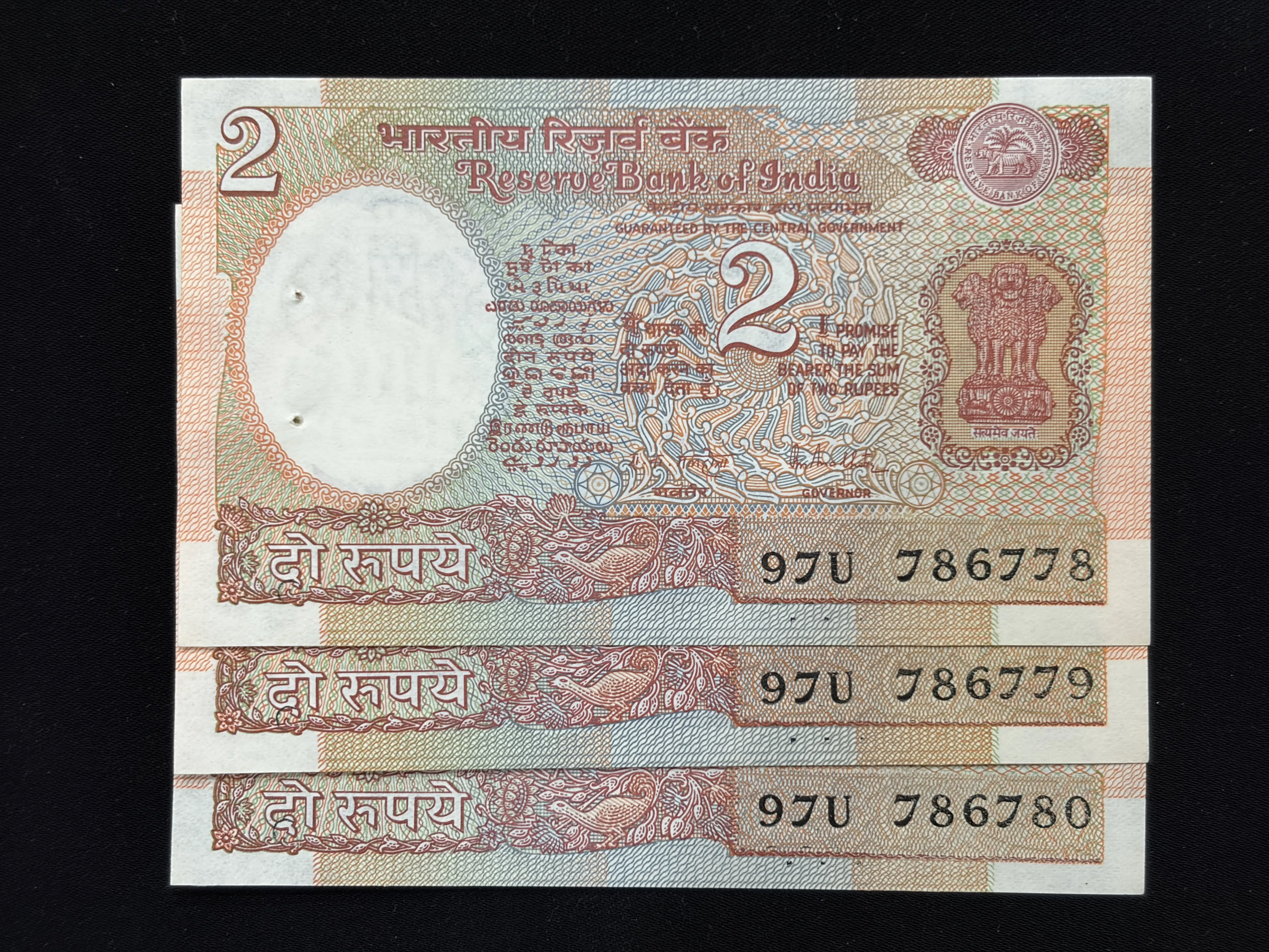 India, 1988 Rupees 2 x 3 Consecutive Serial Number Banknotes, Holy Fancy Serial Number Starting 786, Satellite Issue, Sign. R.N. Malhotra, Inset Plain, UNC, (97U 786778)