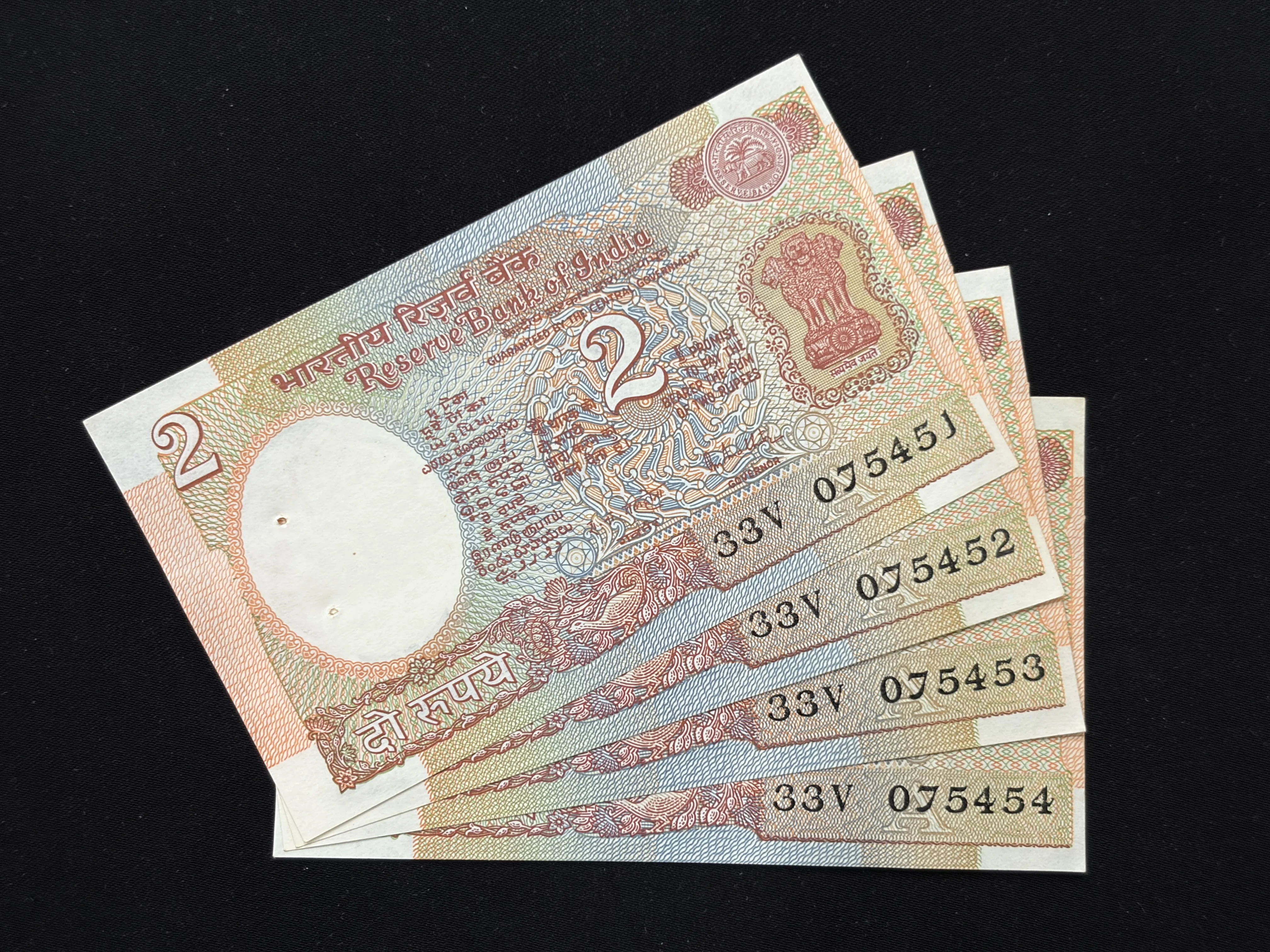 India, Rupees 2 x 4 Consecutive Serial Number Banknotes, Satellite Issue, Sign. R.N. Malhotra, Inset A, UNC, (33V 075451)