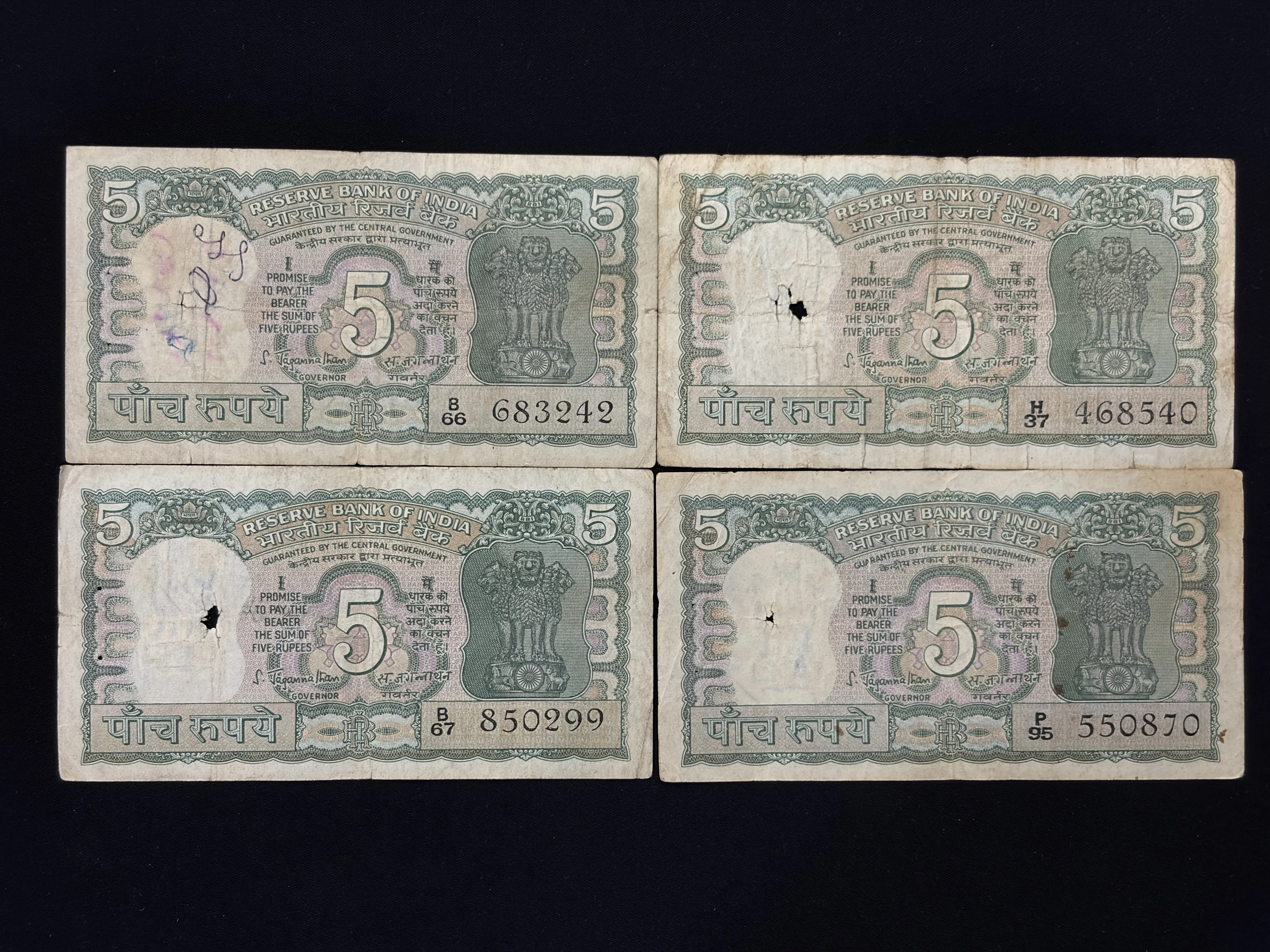 India, Rupees 5 x 4 Banknotes, 4 Deer Issue (Incorrect Urdu), Sign. S. Jagannathan, Inset Plain, (B66 683242)