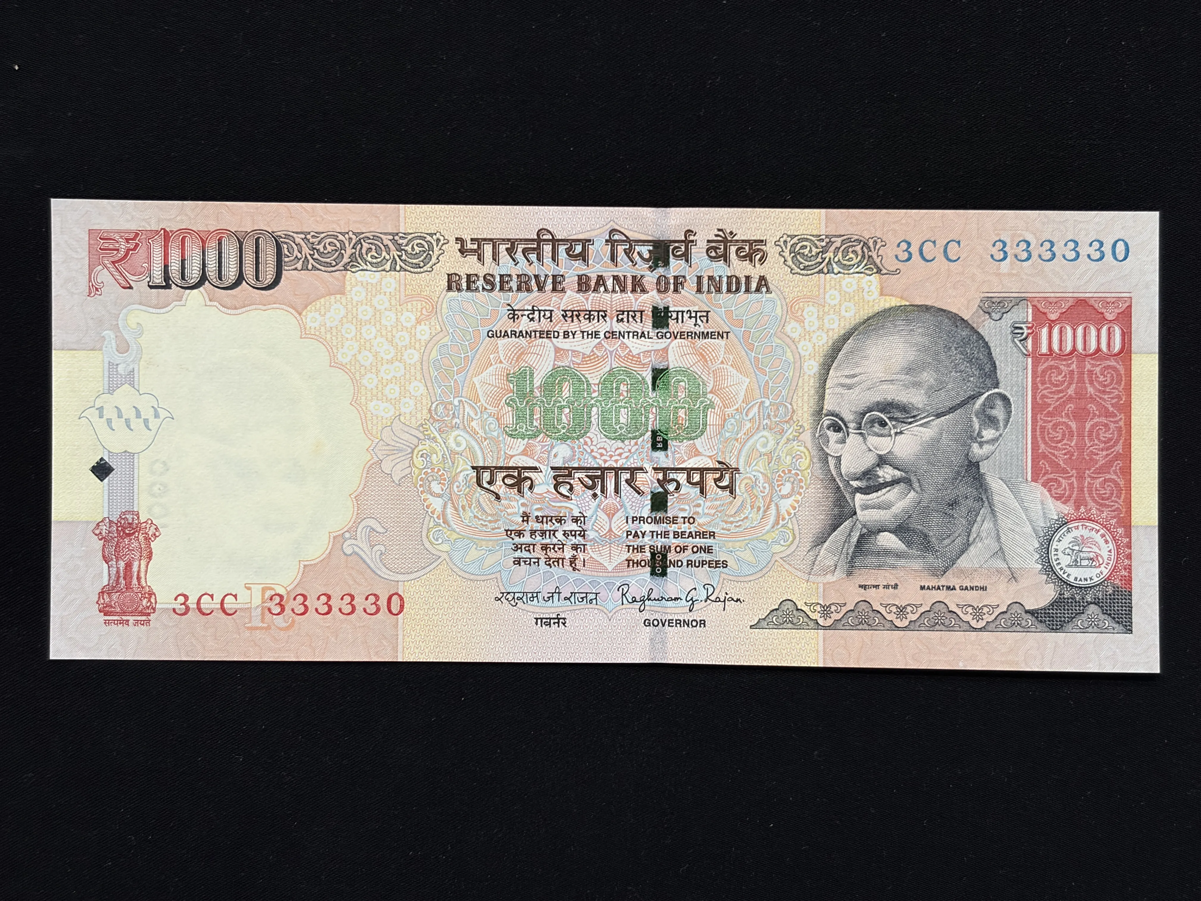 India, 2015 Rupees 1000 Banknote, Fancy Serial Number 3CC(33) - 333330 (Eight Times 4), Sign. Raghuram G. Rajan, Inset R, UNC, (3CC 333330)