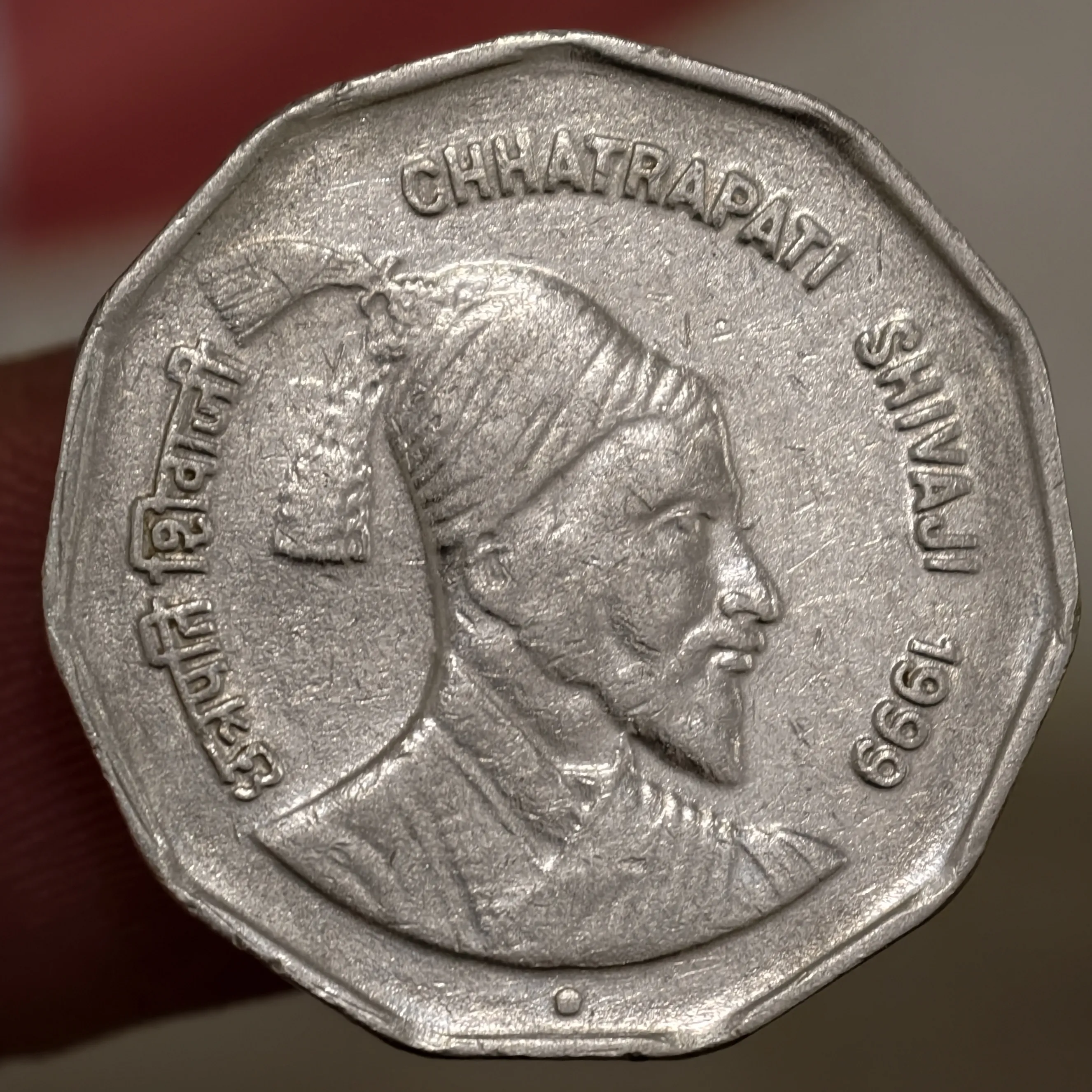 Rare First Strike Coin 2₹ Shivaji Noida Mint