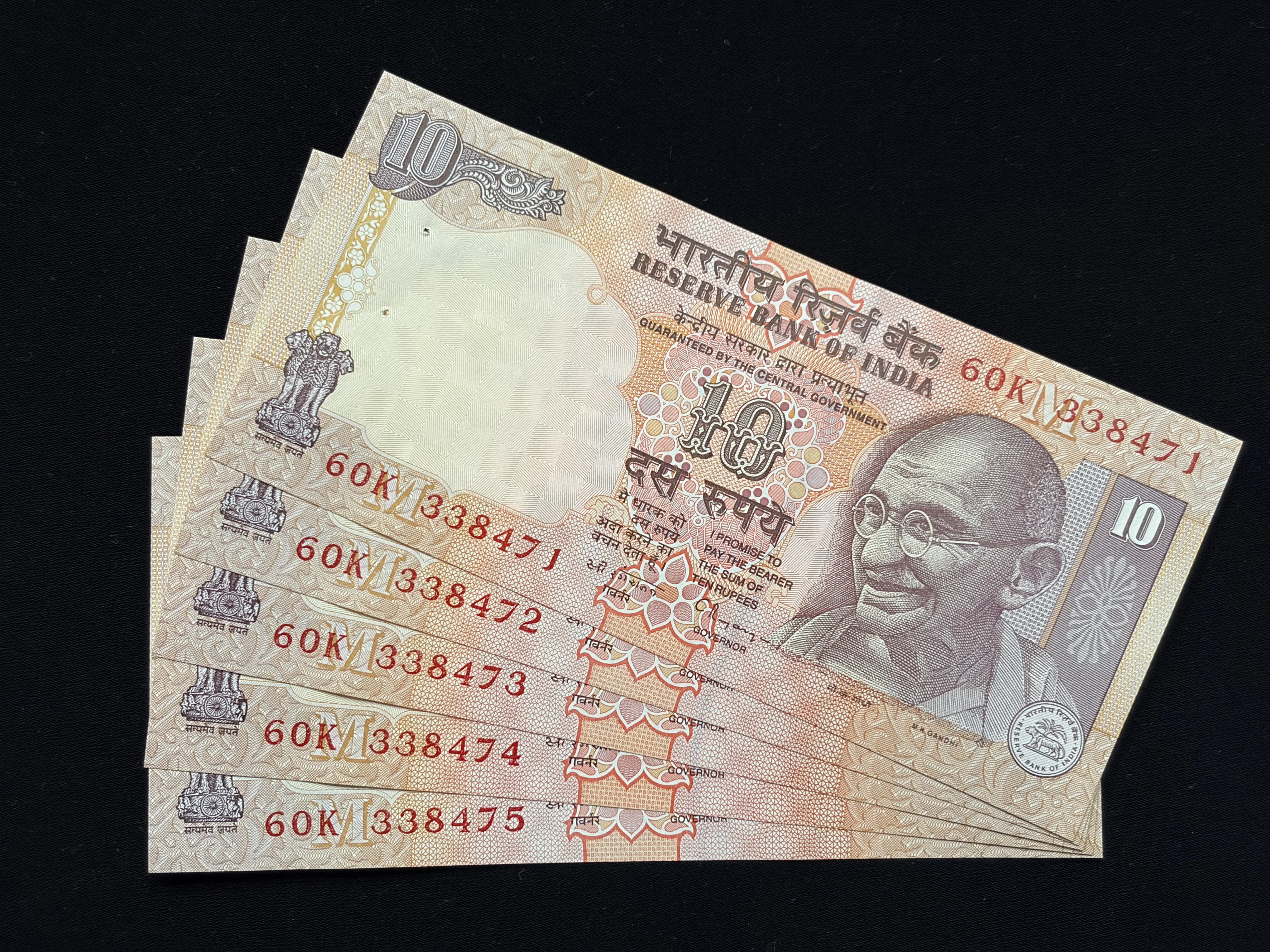 India, Rupees 10 x 5 Consecutive Serial Number Banknotes, Sign. C. Rangarajan, Inset M, UNC, RARE, (60K 338471)