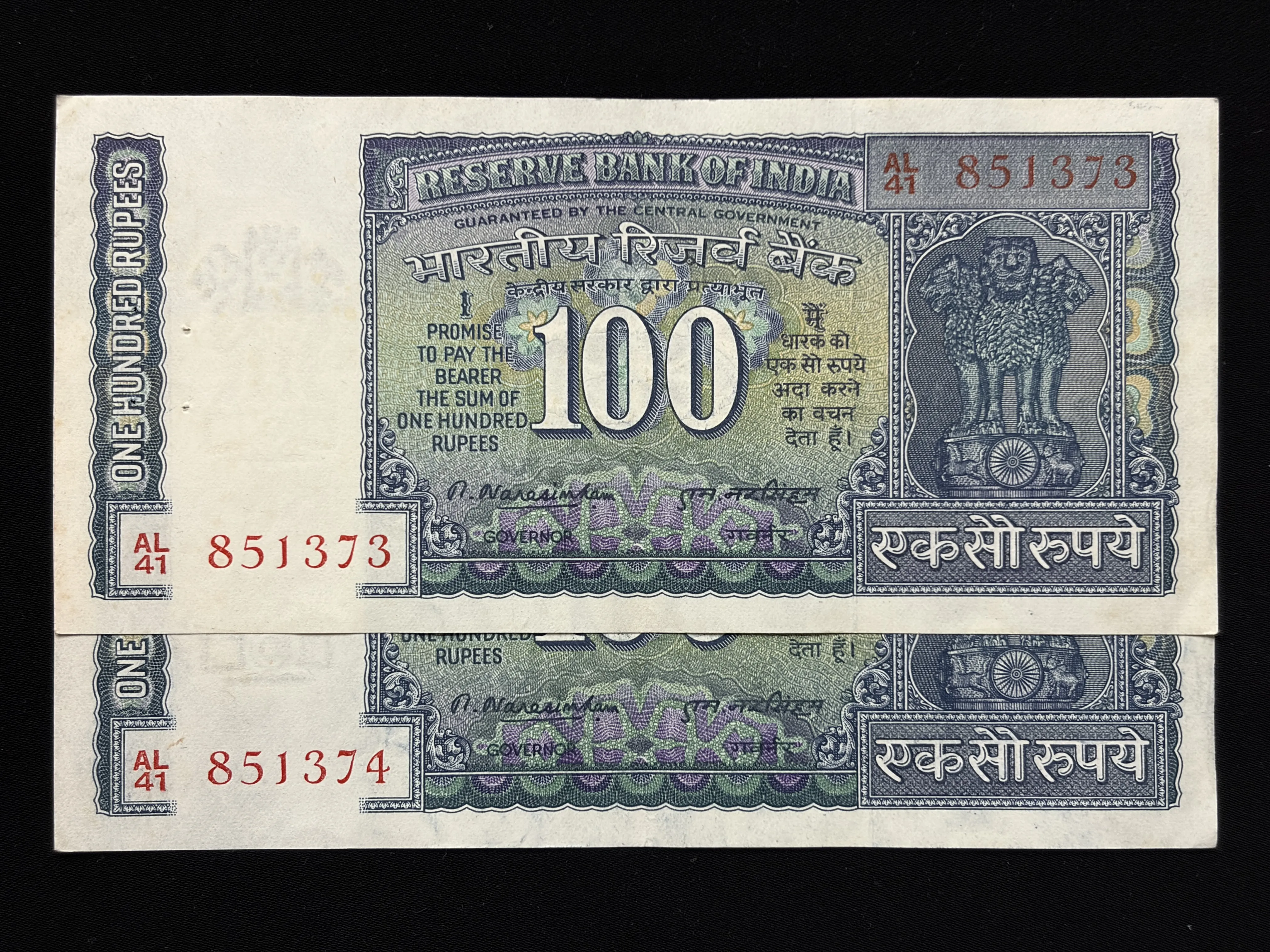 India, 1977 Rupees 100 x 2 Consecutive Serial Number Banknotes, White Panel Issue, Sign. M. Narasimham, UNC, RARE, (AL41 851373)