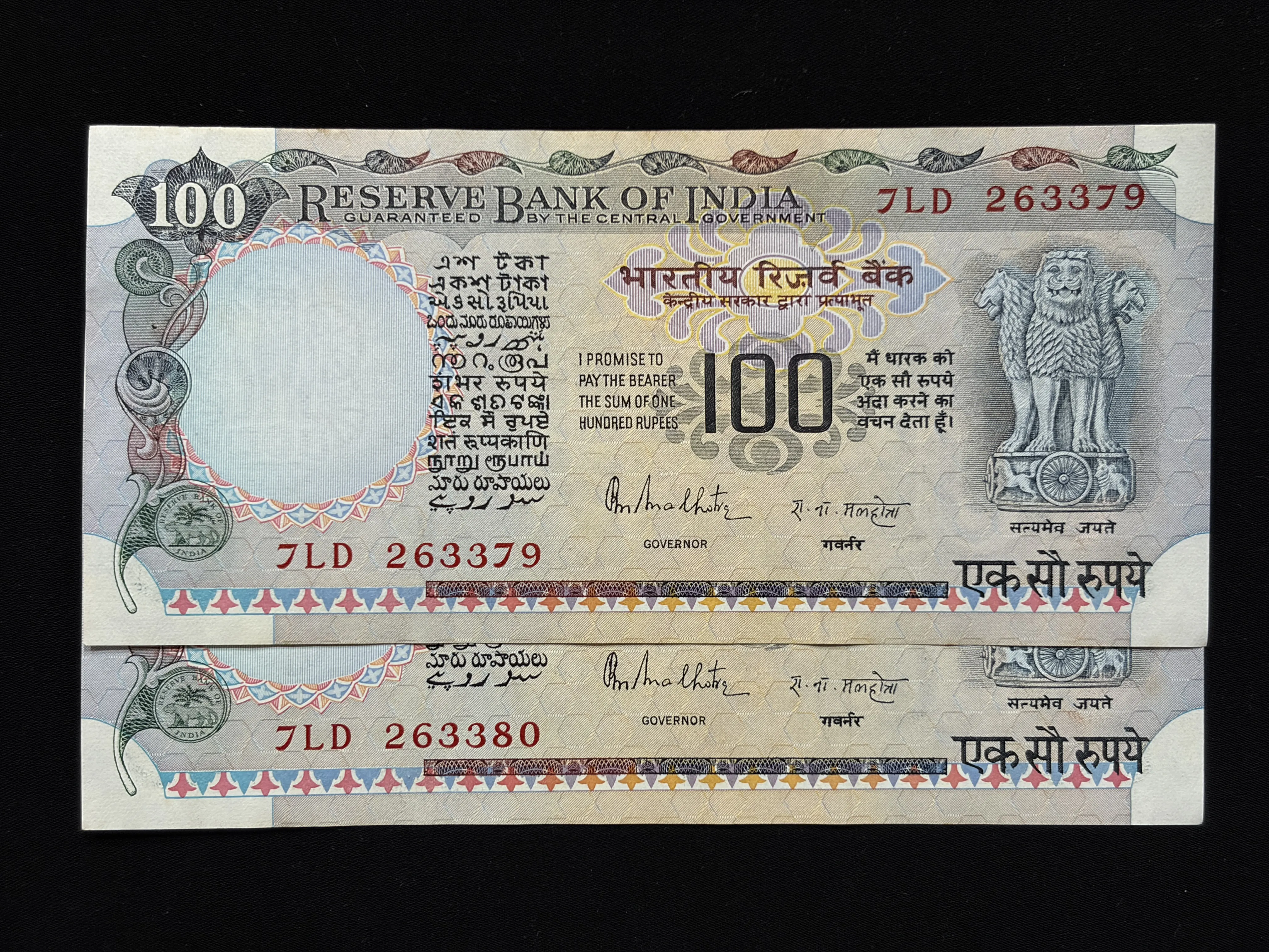 India,  Rupees 100 x 2 Consecutive Serial Number Banknotes, Sign. R.N. Malhotra, UNC, (7LD 263379)