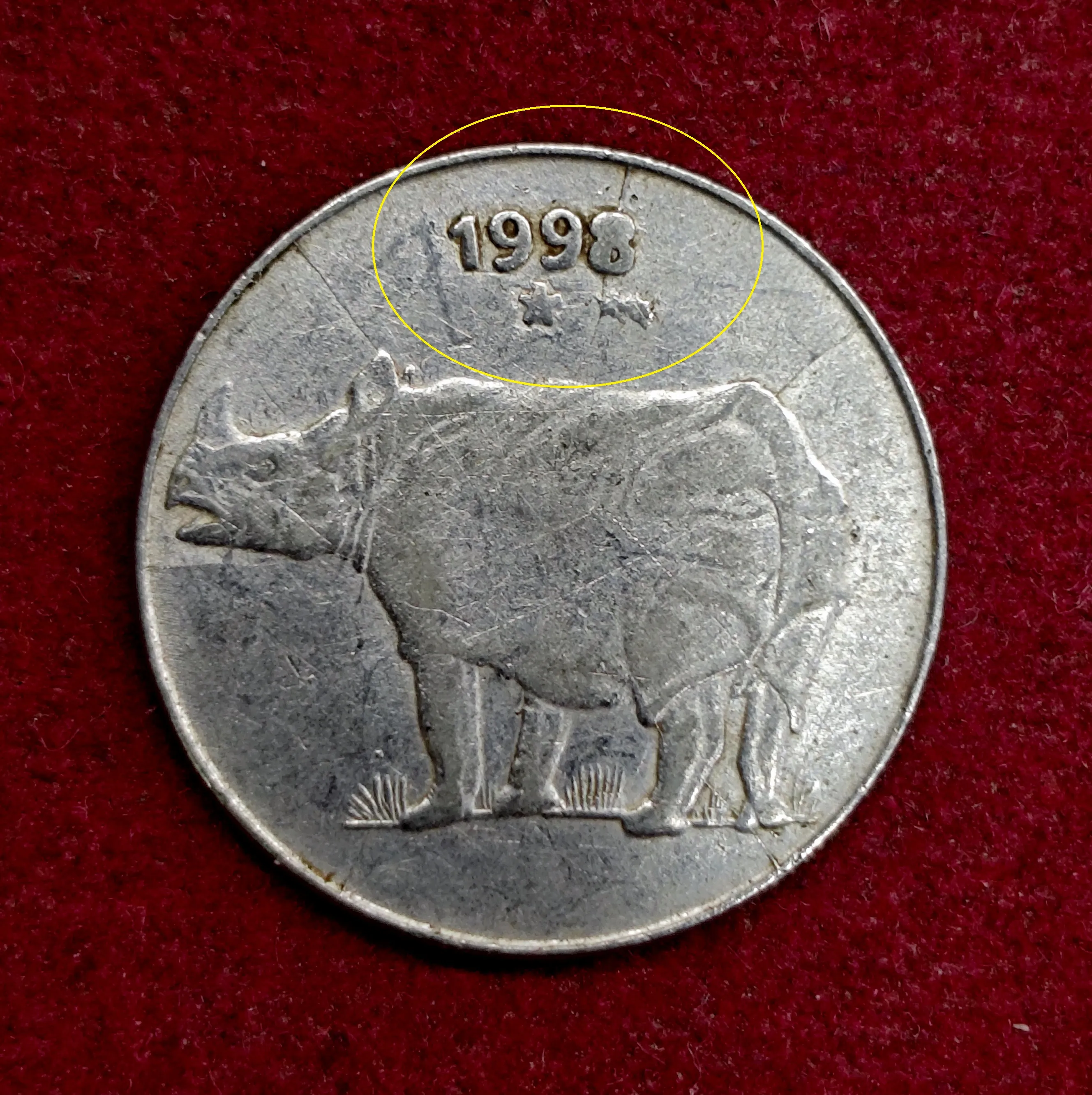 25 Paise 1998 Hyderabad Mint Cud Error Coin