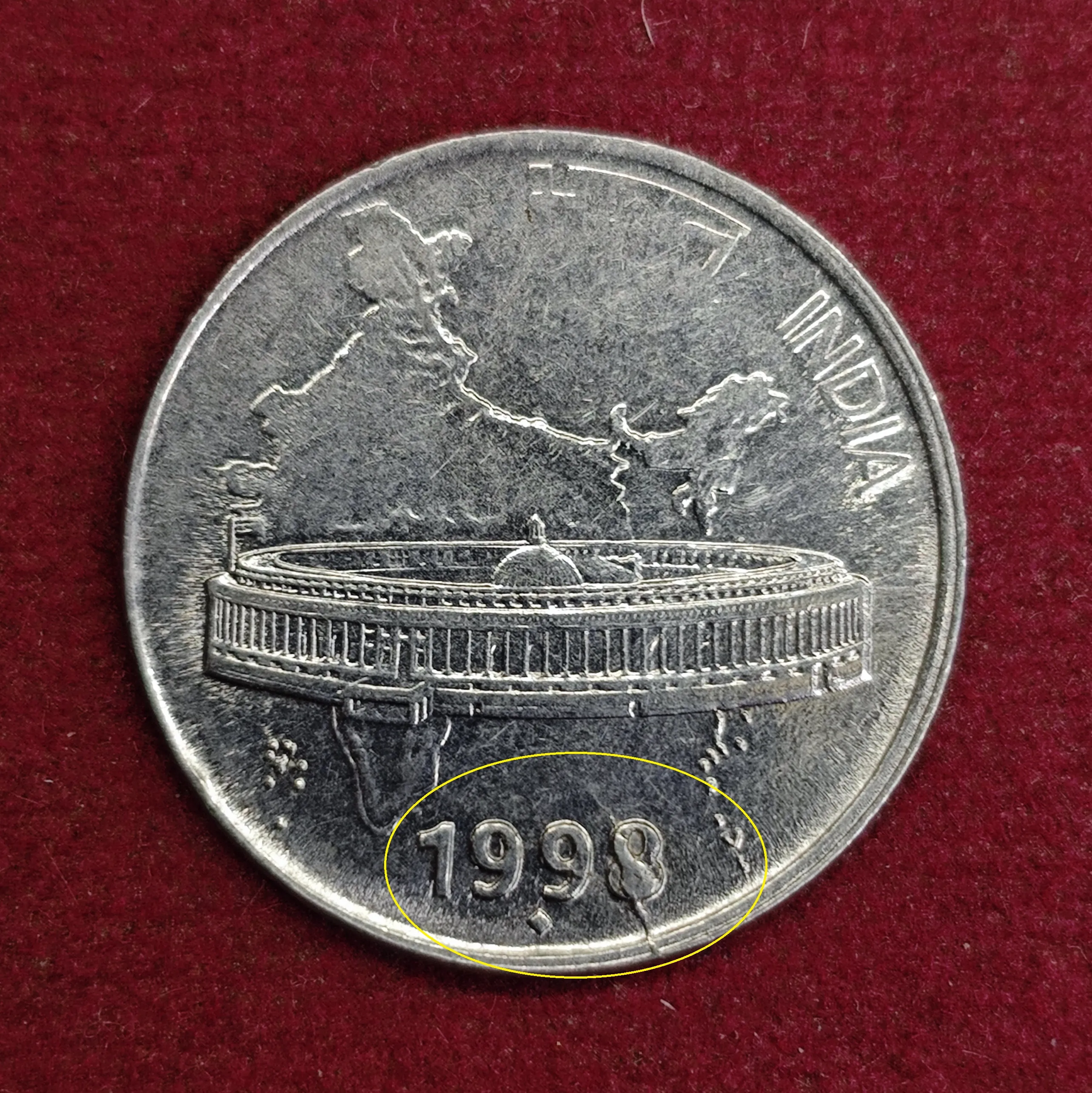 50 Paise 1998 Die Crack Error Coin